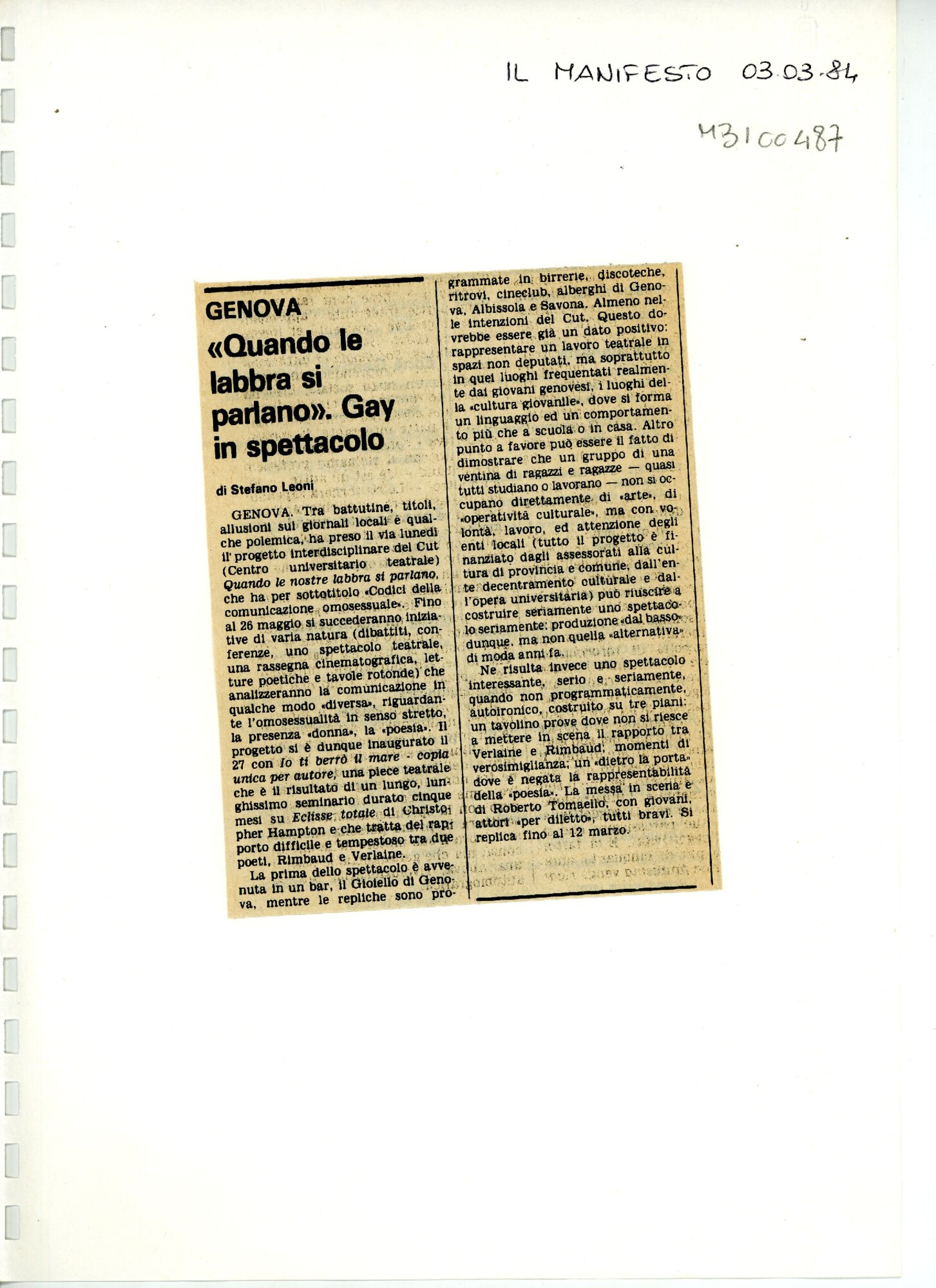 RS_4_1984_233.pdf