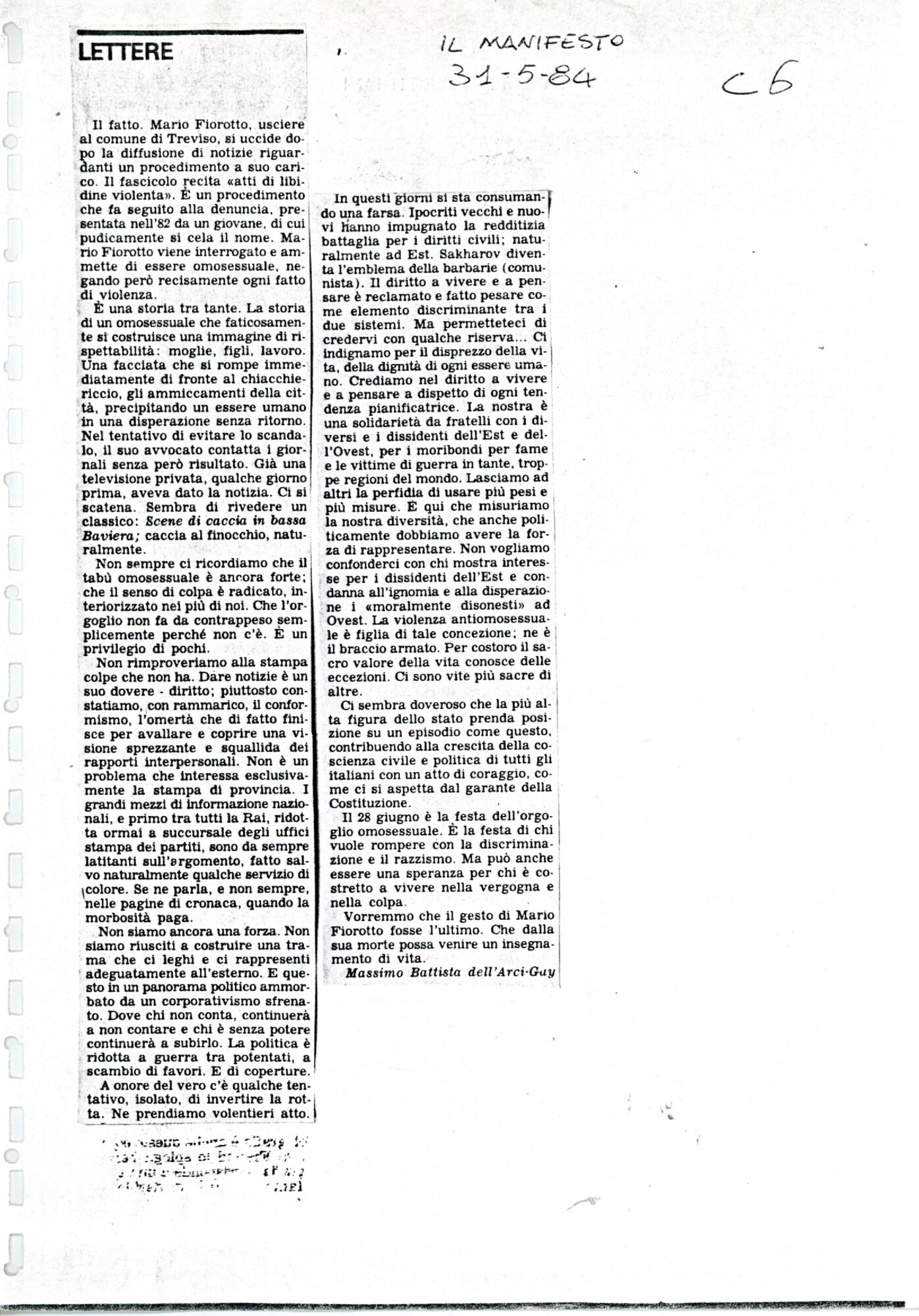 RS_4_1984_472.pdf