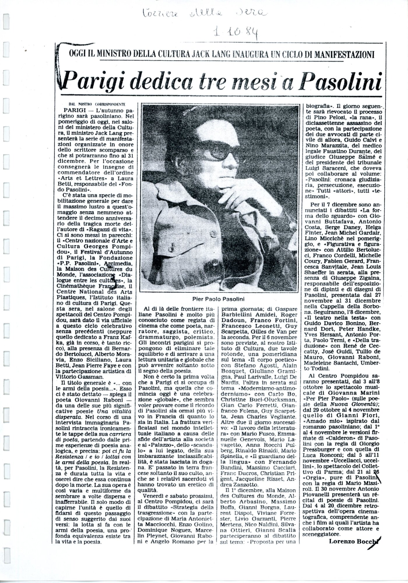 RS_4_1984_853.pdf