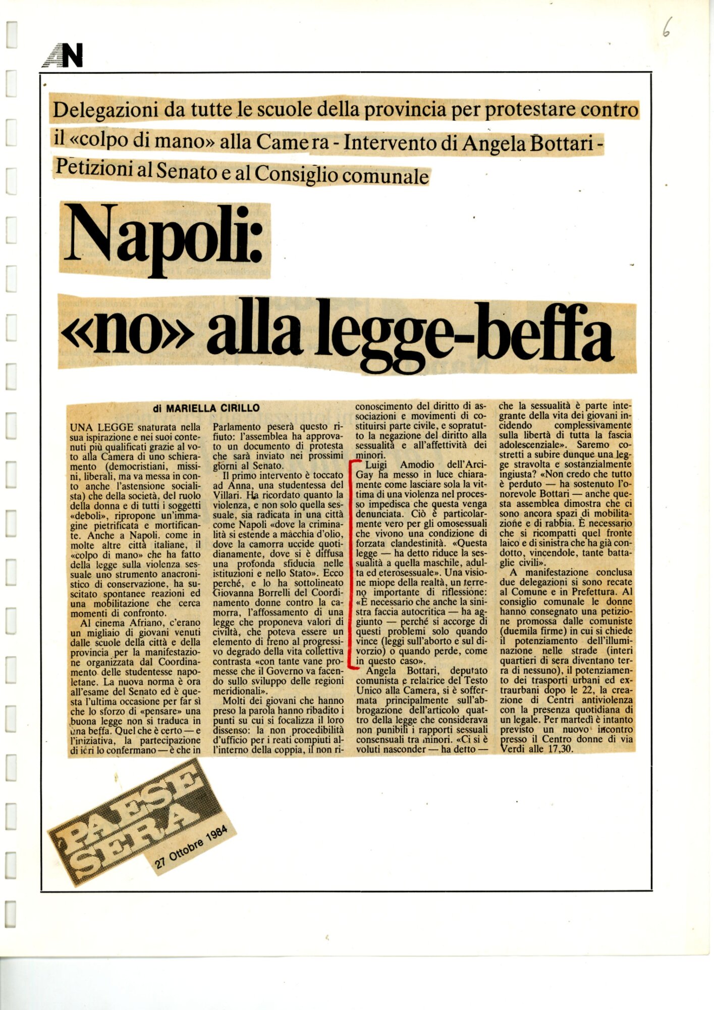 RS_4_1984_930.pdf