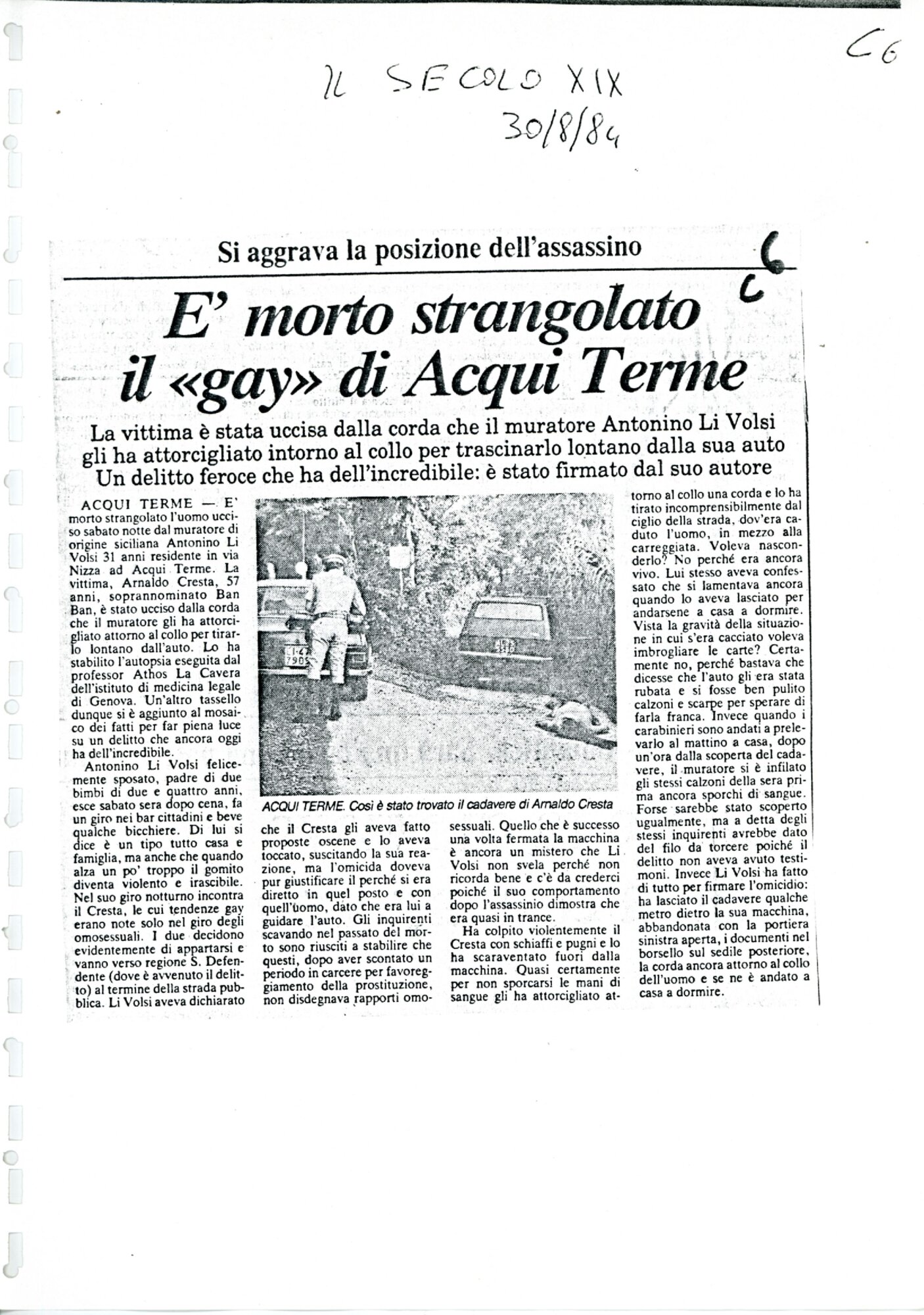 RS_4_1984_727.pdf