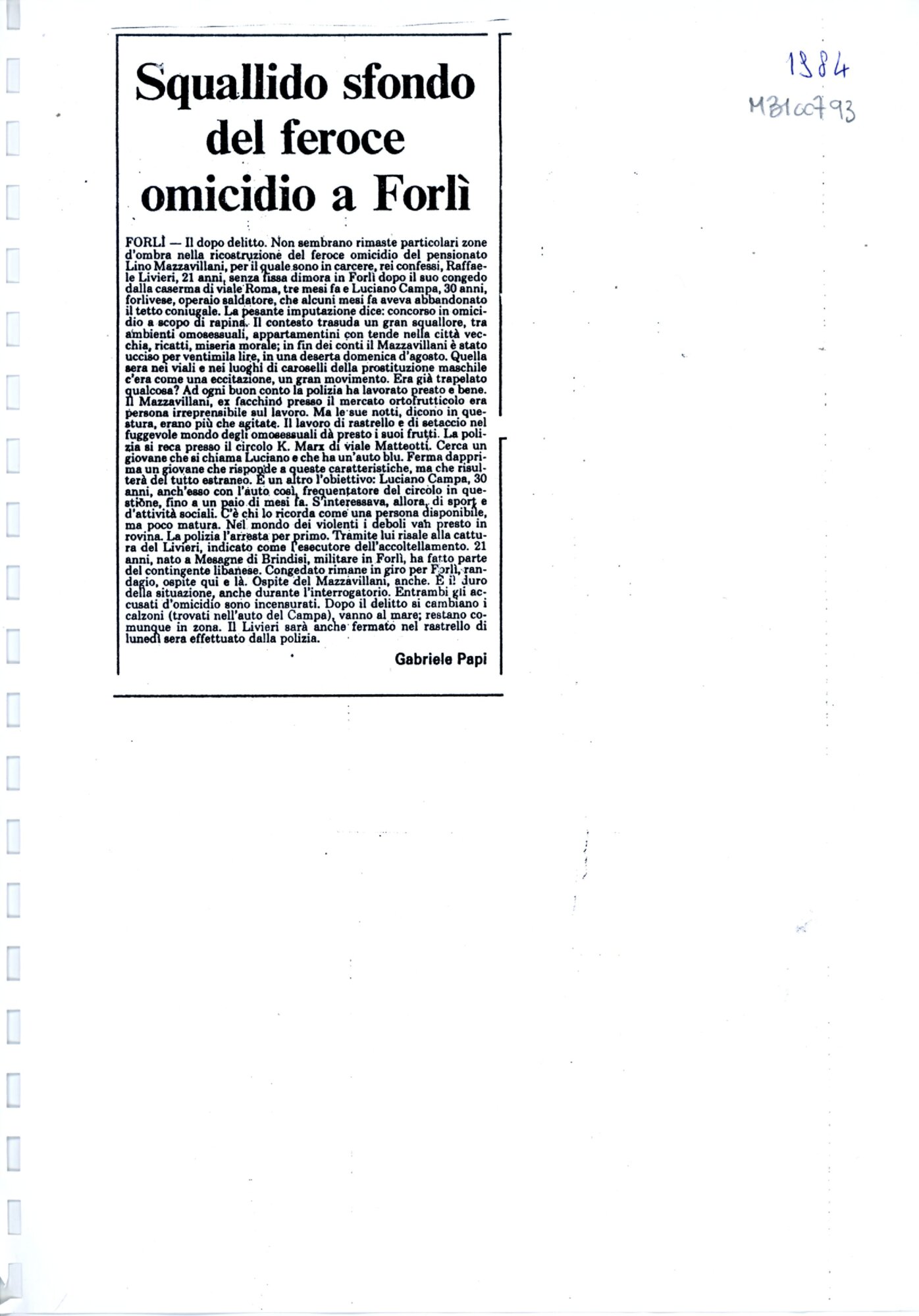 RS_4_1984_696.pdf