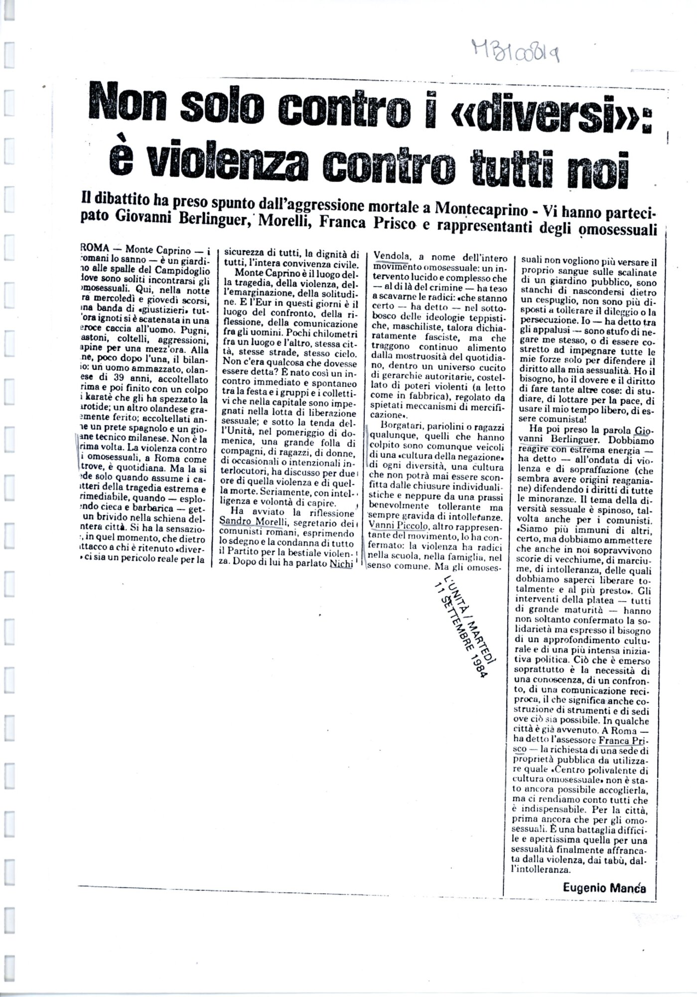 RS_4_1984_765.pdf