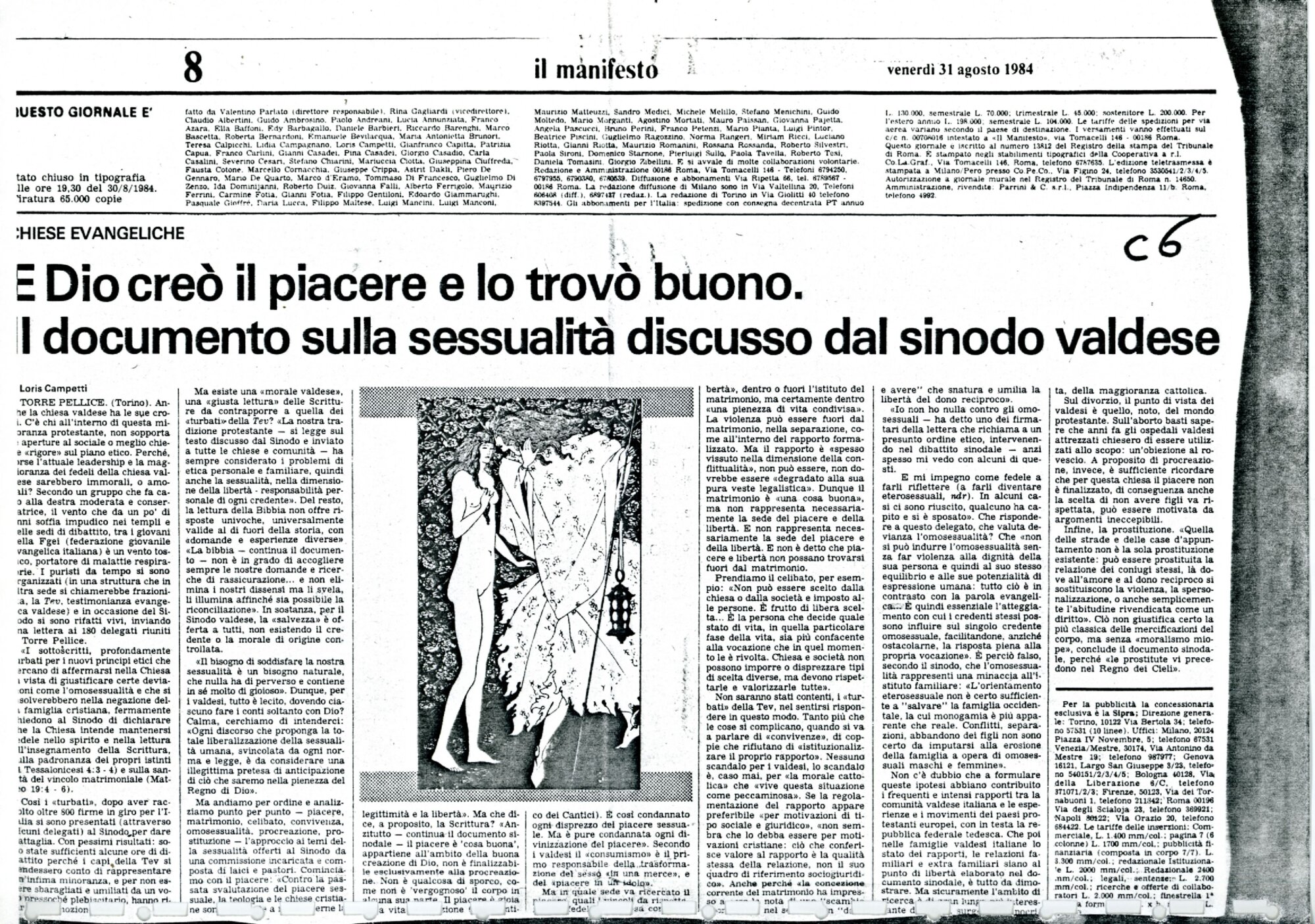 RS_4_1984_733.pdf