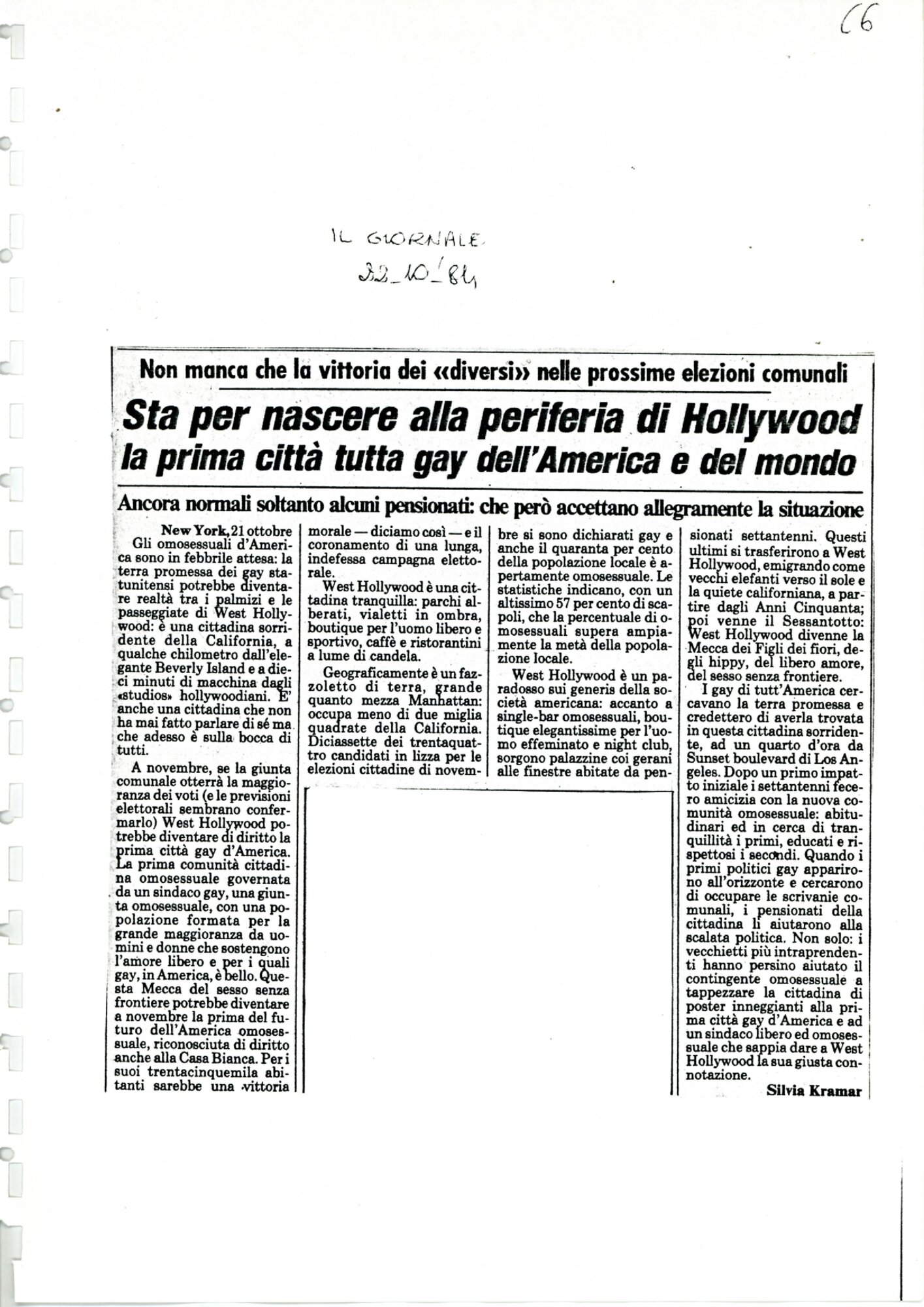 RS_4_1984_917.pdf