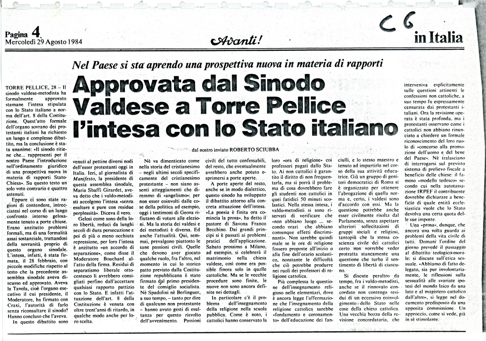 RS_4_1984_726.pdf