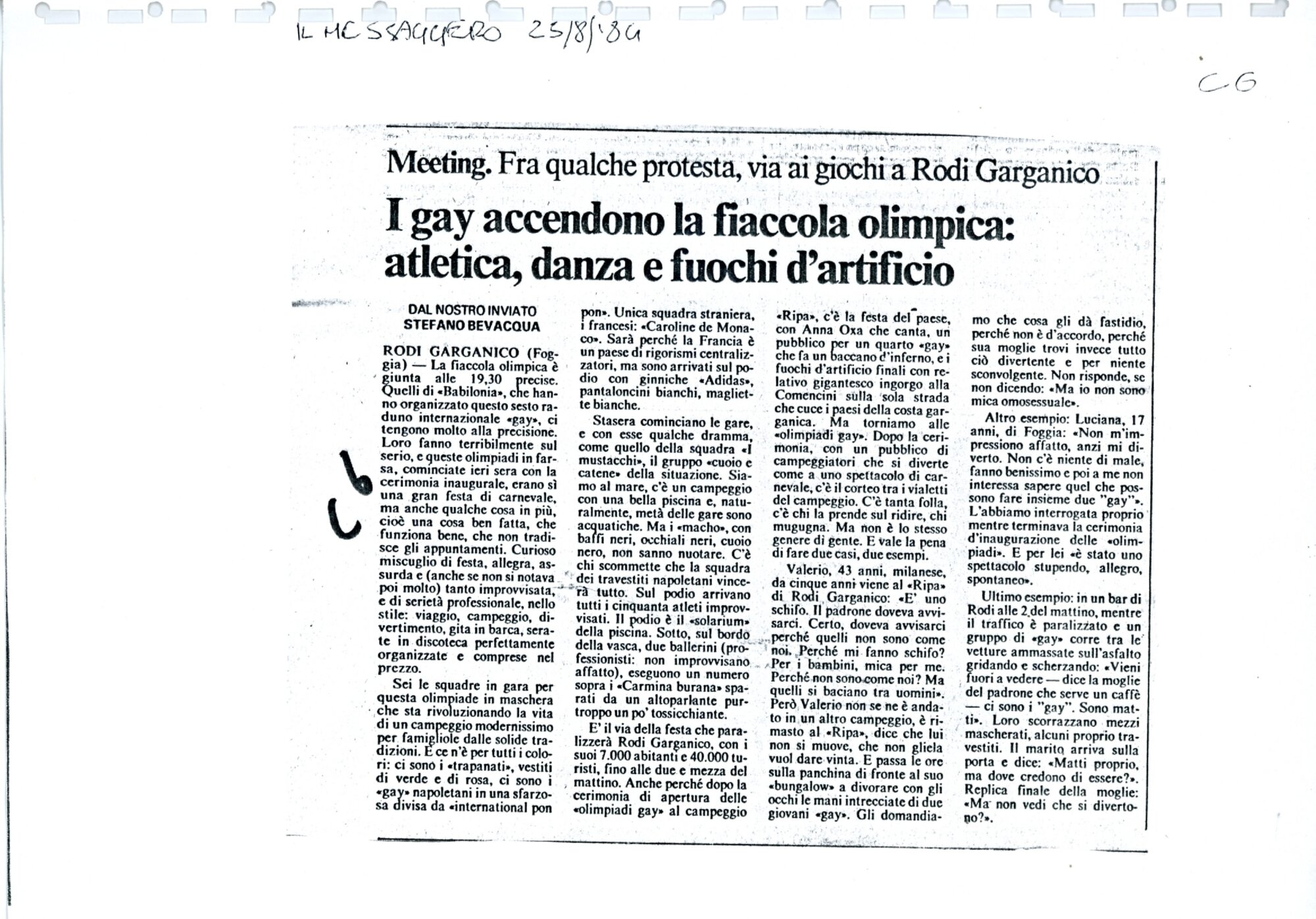 RS_4_1984_711.pdf