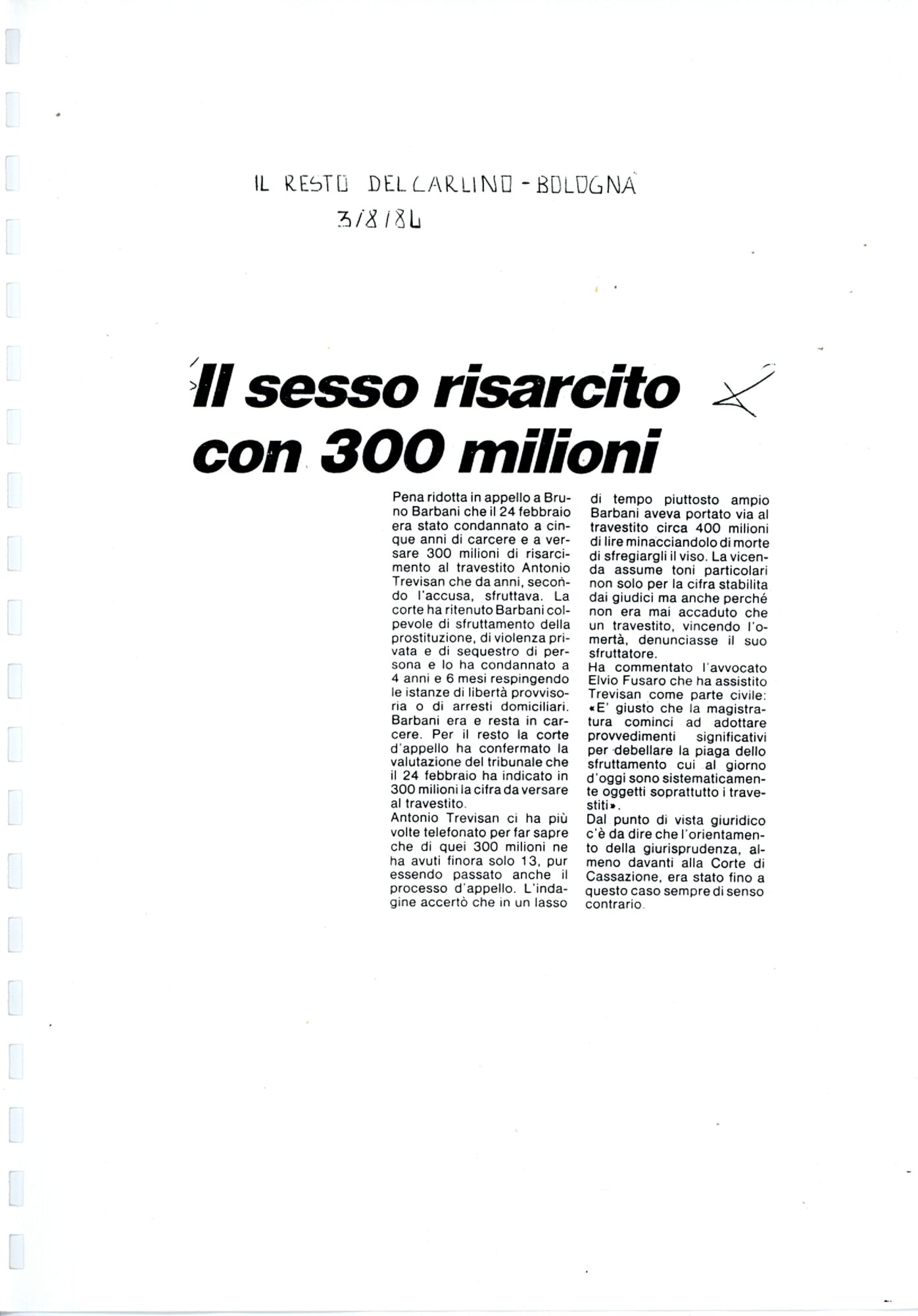 RS_4_1984_678.pdf