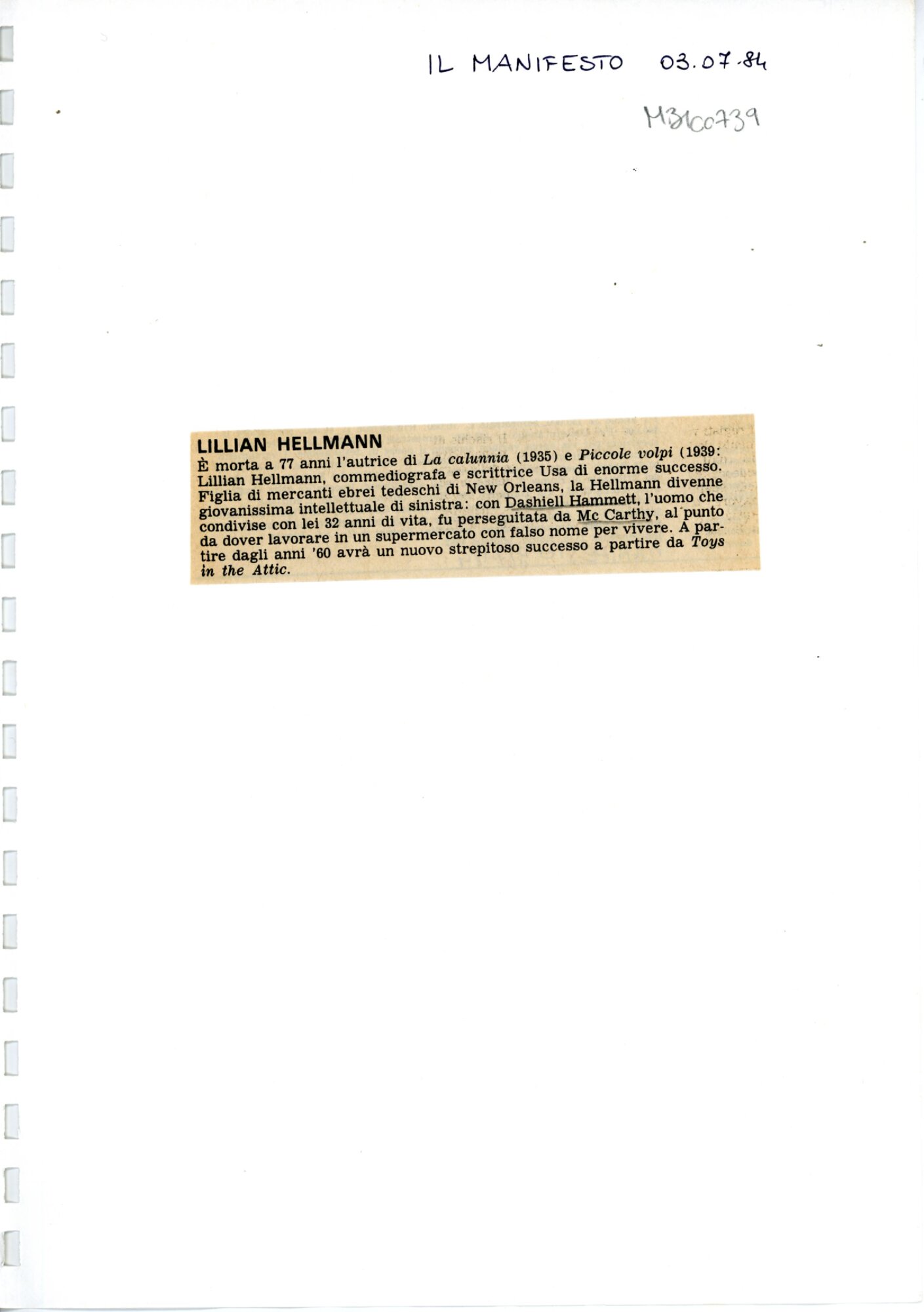 RS_4_1984_594.pdf
