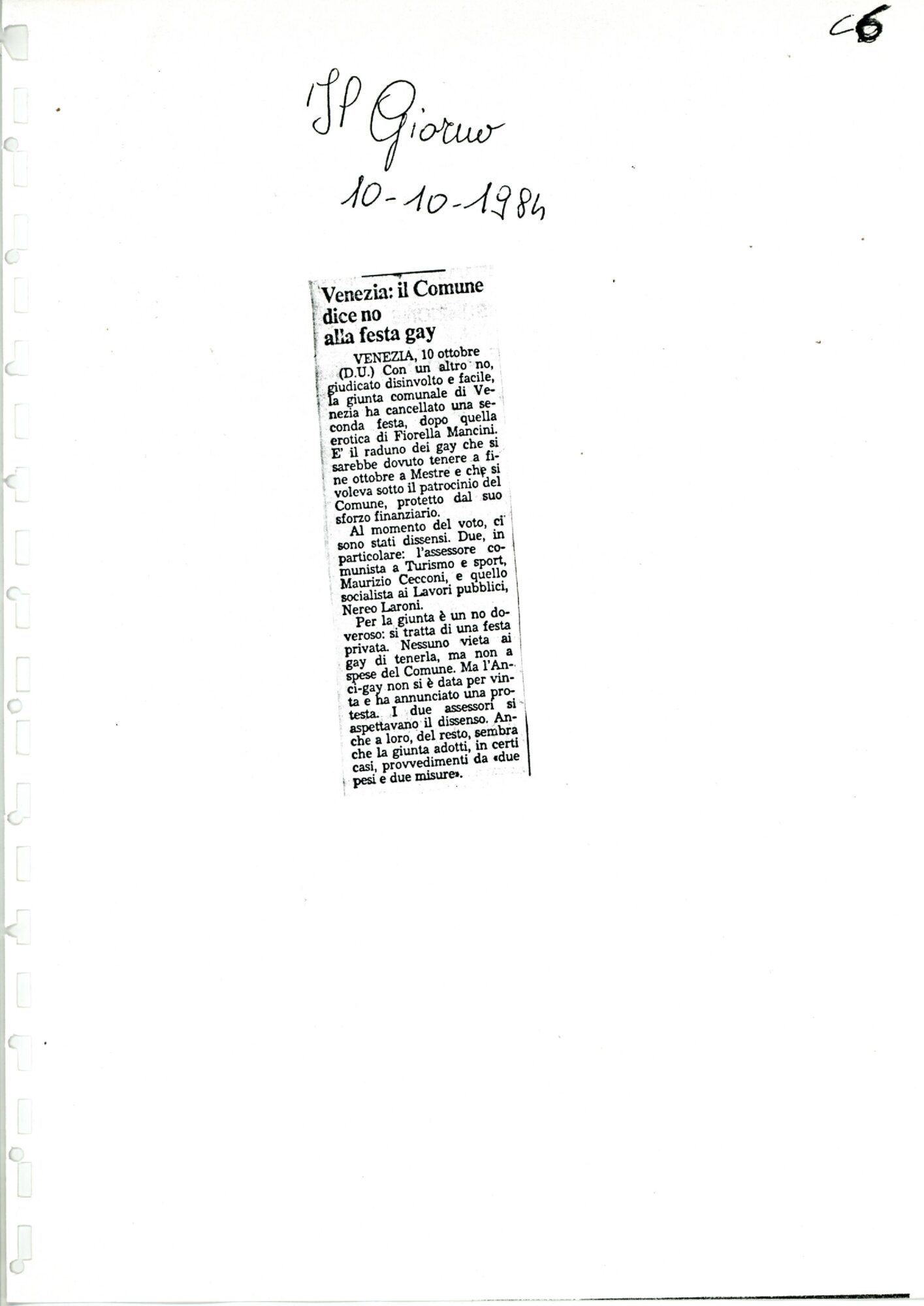 RS_4_1984_888.pdf