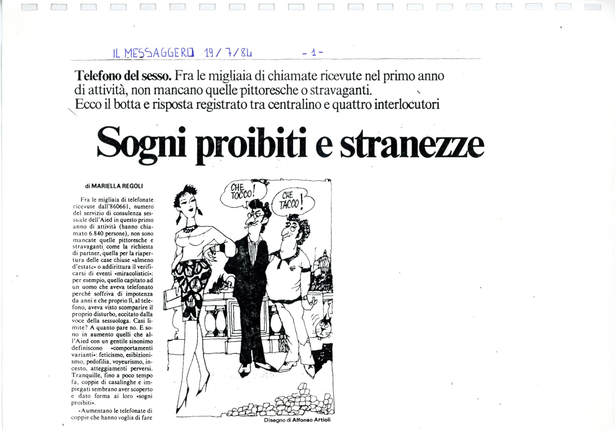 RS_4_1984_644.pdf