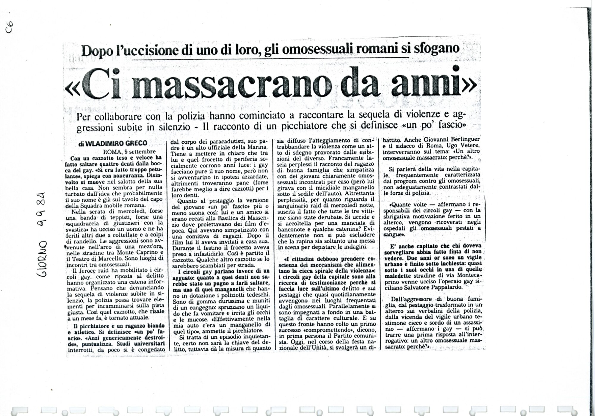 RS_4_1984_762.pdf