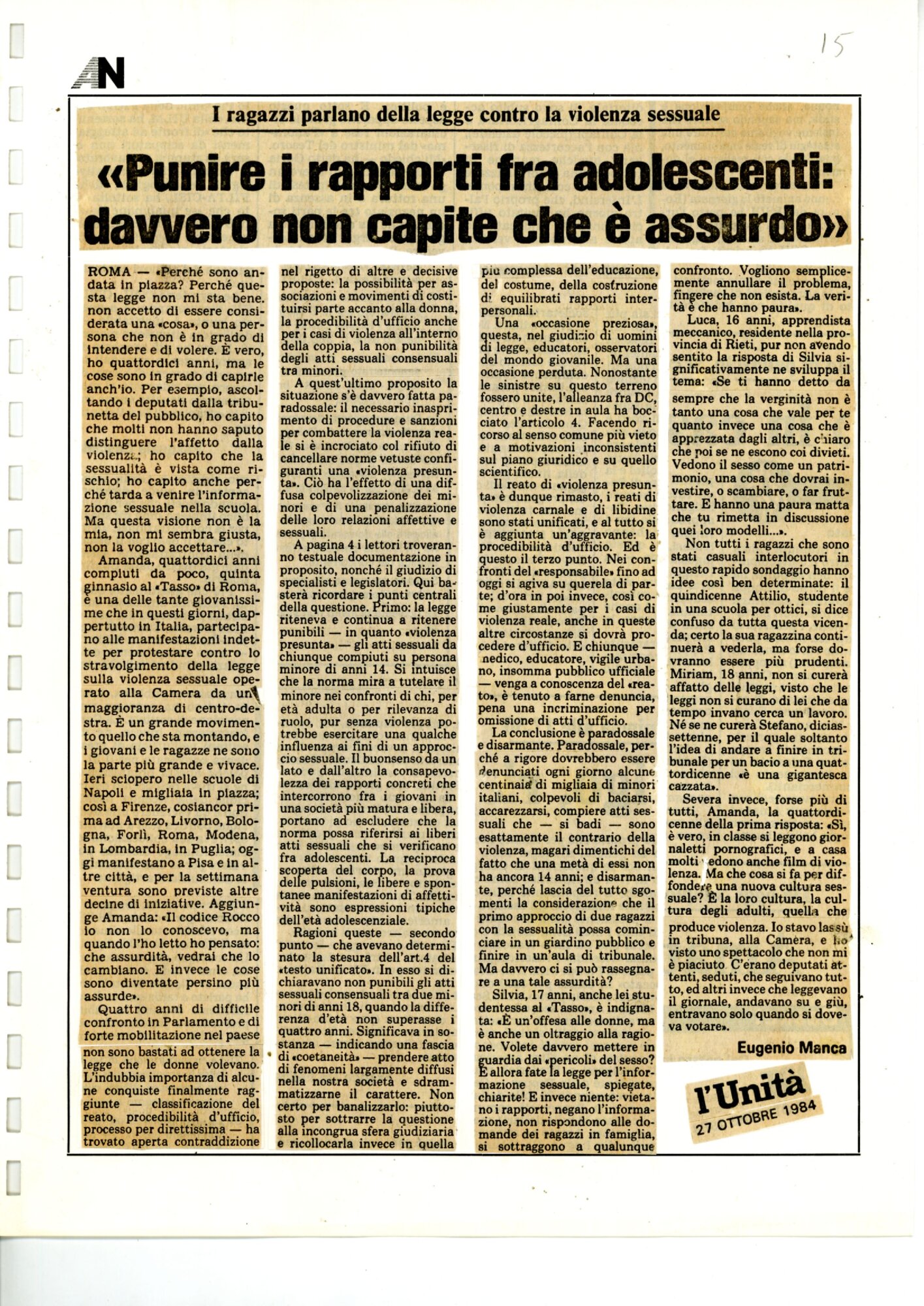 RS_4_1984_929.pdf