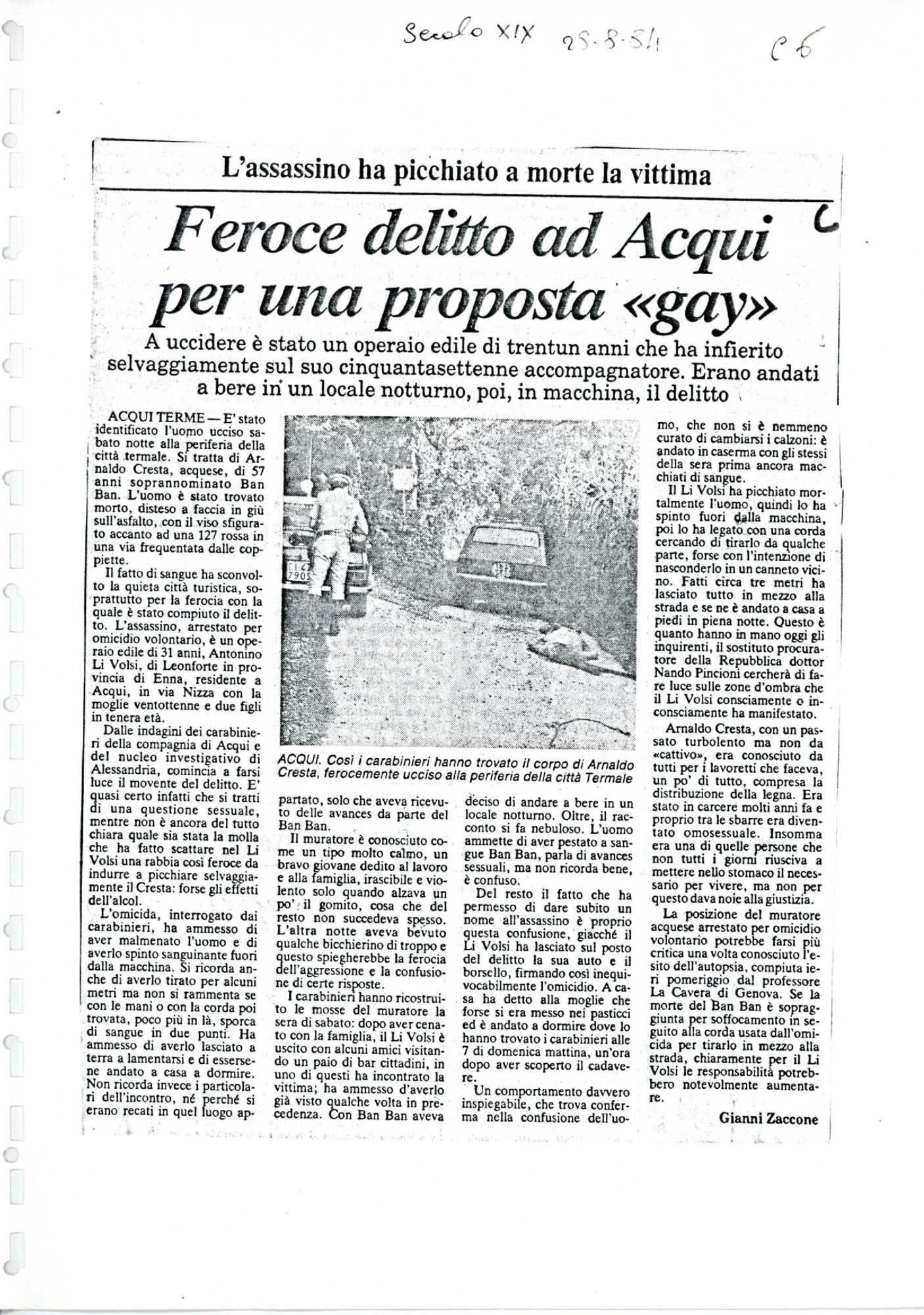 RS_4_1984_724.pdf
