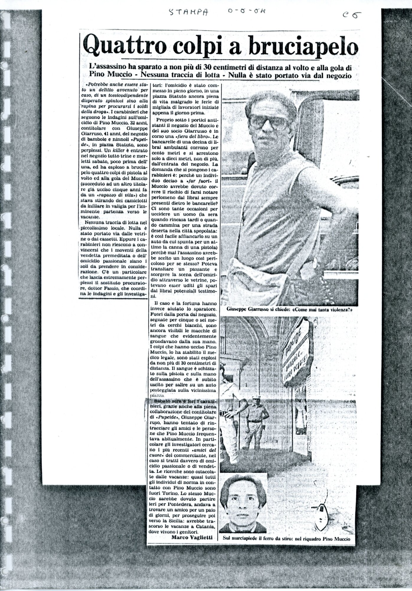 RS_4_1984_683.pdf
