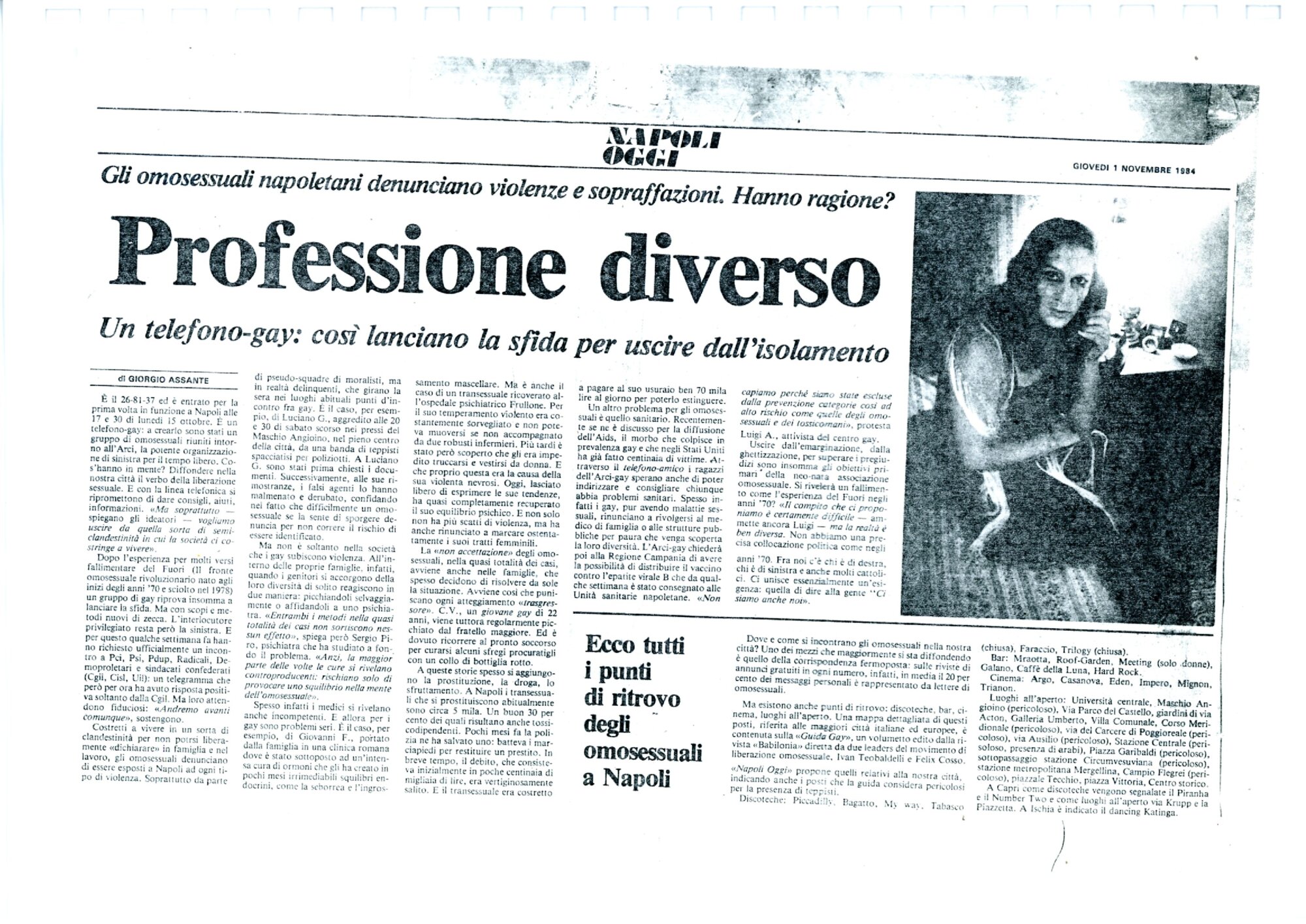 RS_4_1984_954.pdf