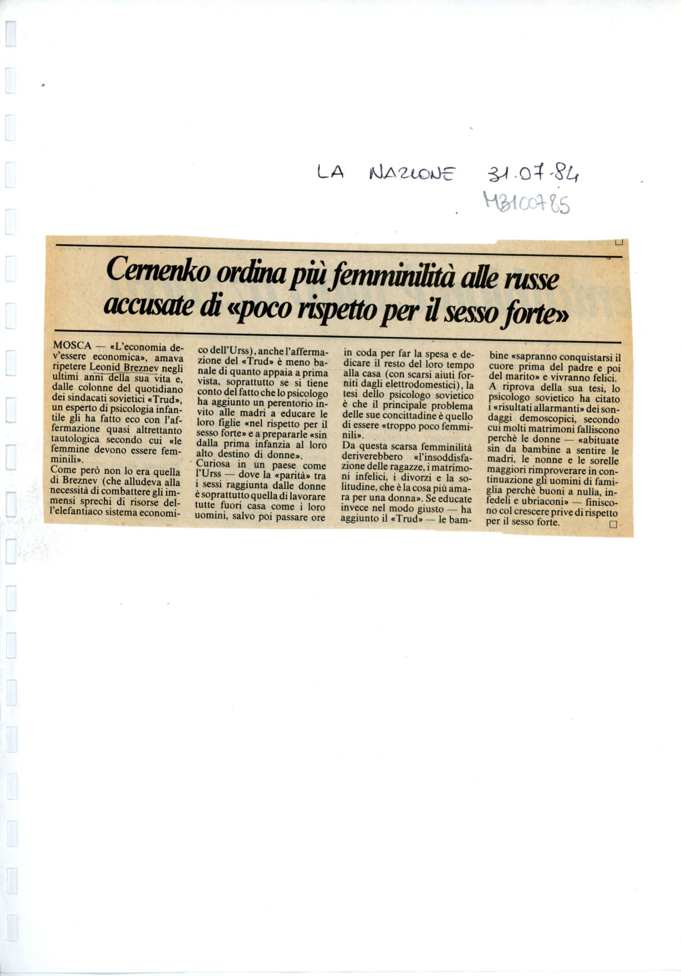 RS_4_1984_674.pdf
