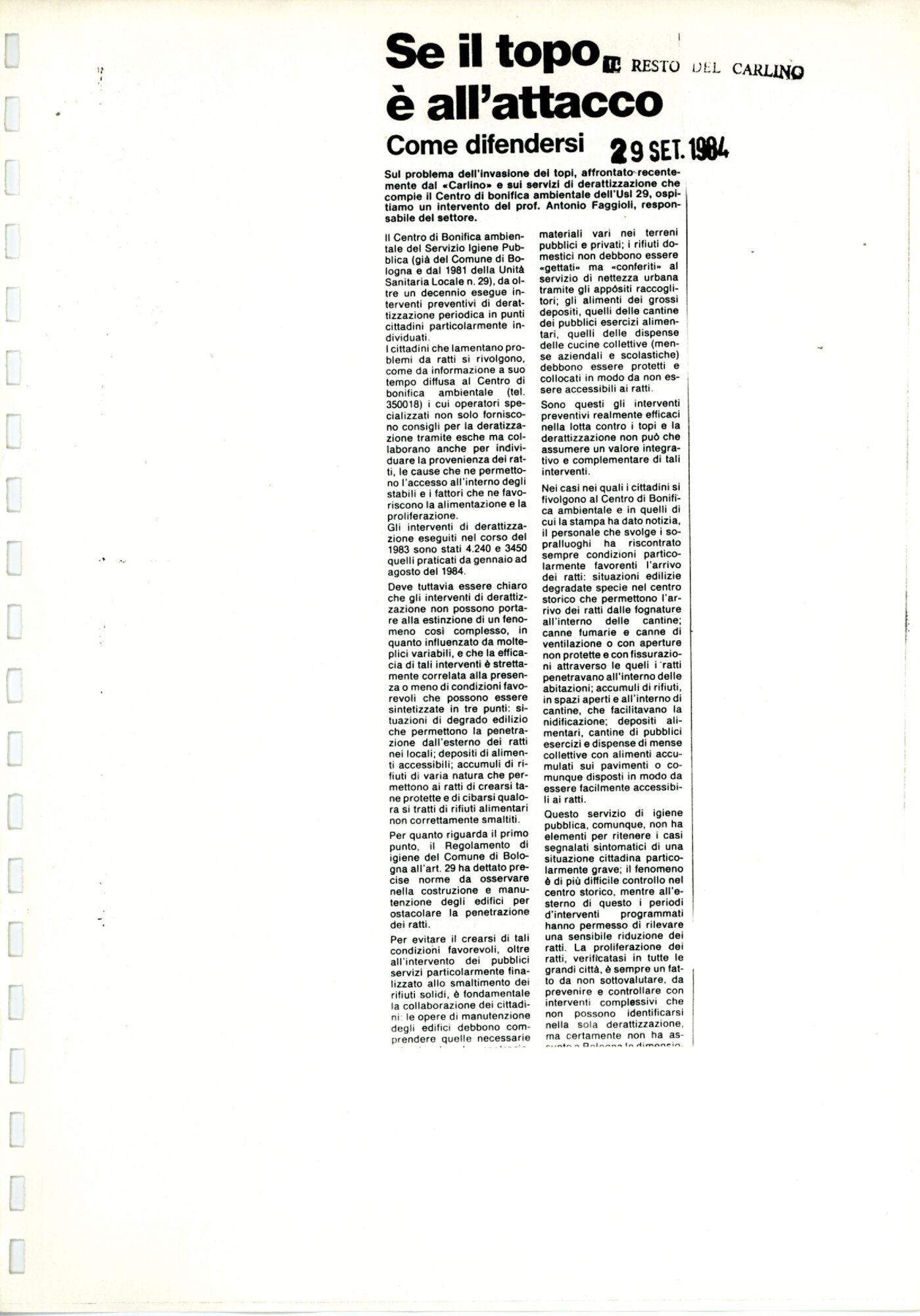 RS_4_1984_848.pdf