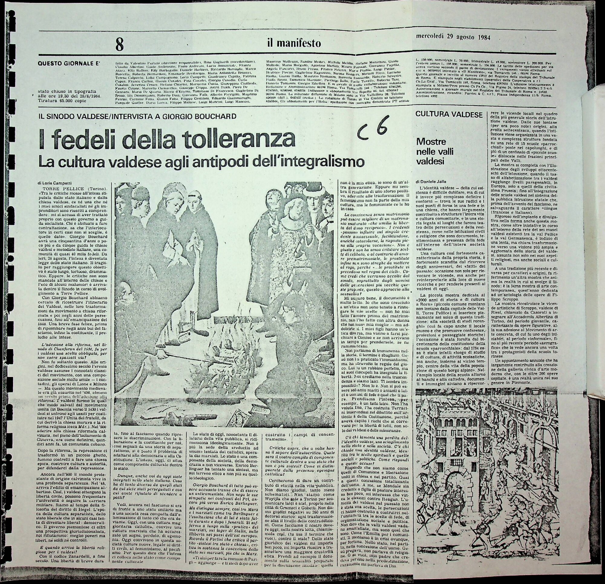 RS_4_1984_725.pdf