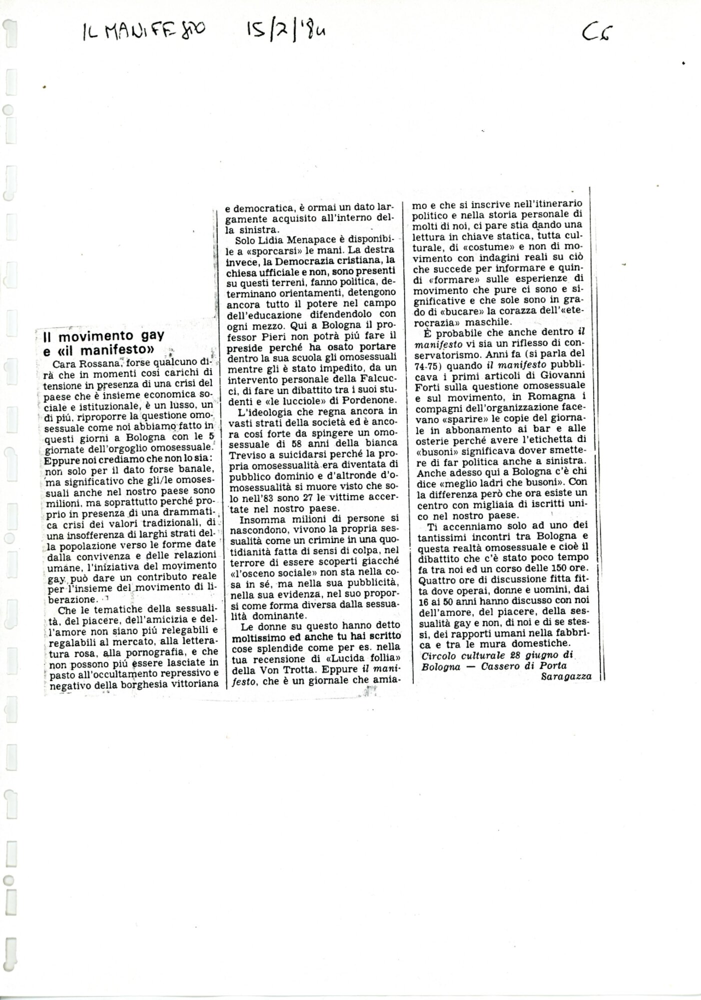 RS_4_1984_626.pdf