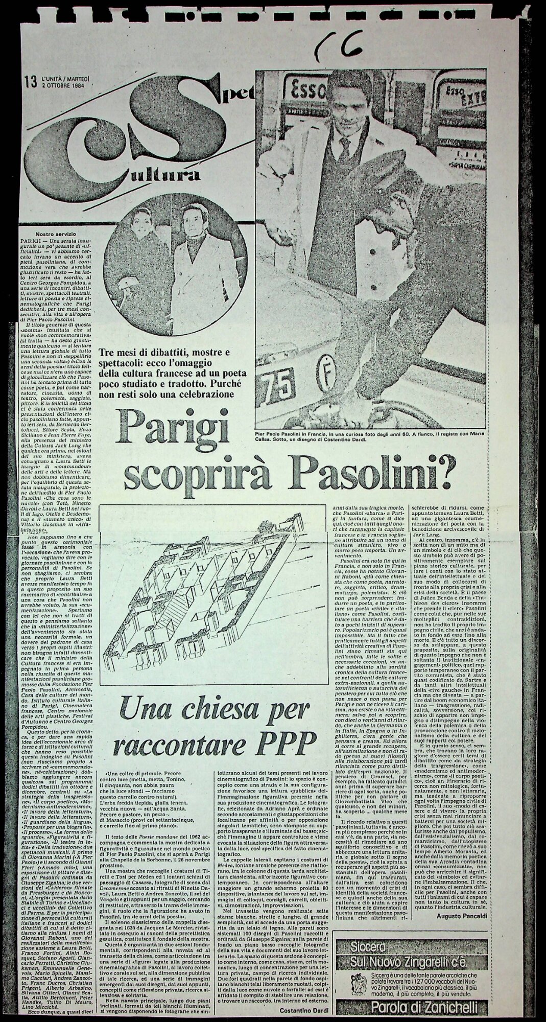 RS_4_1984_862.pdf