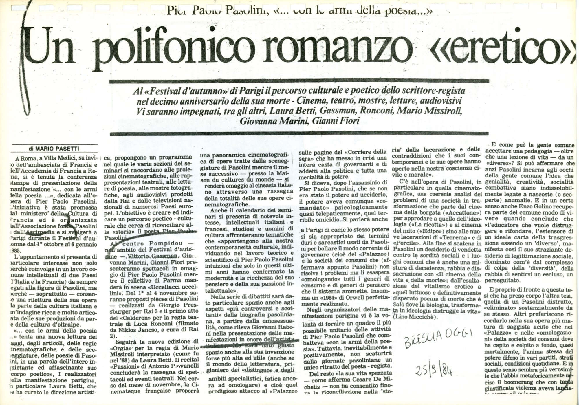RS_4_1984_846.pdf