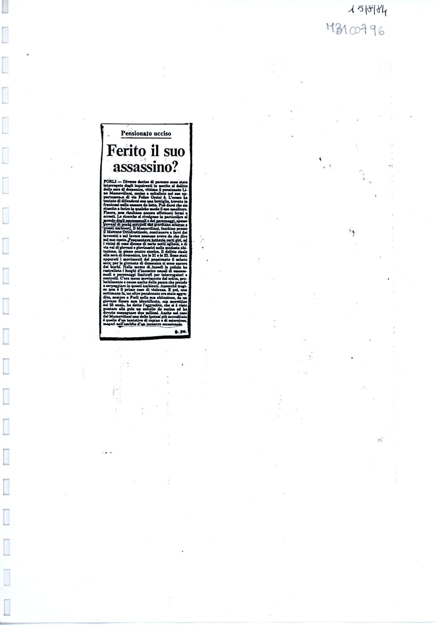RS_4_1984_697.pdf