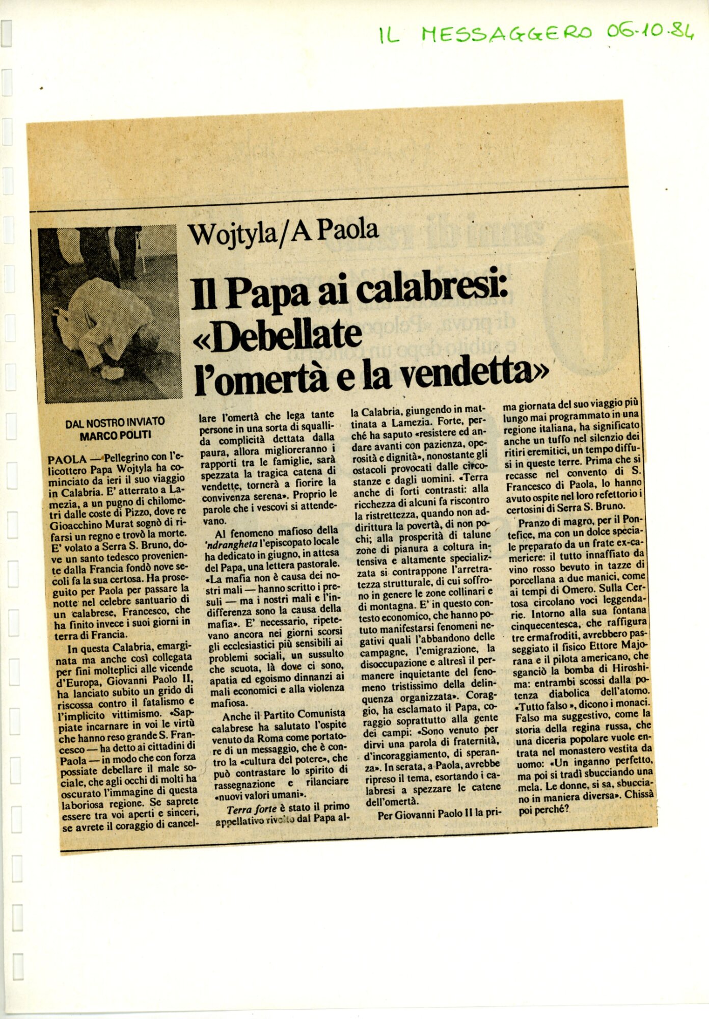 RS_4_1984_877.pdf