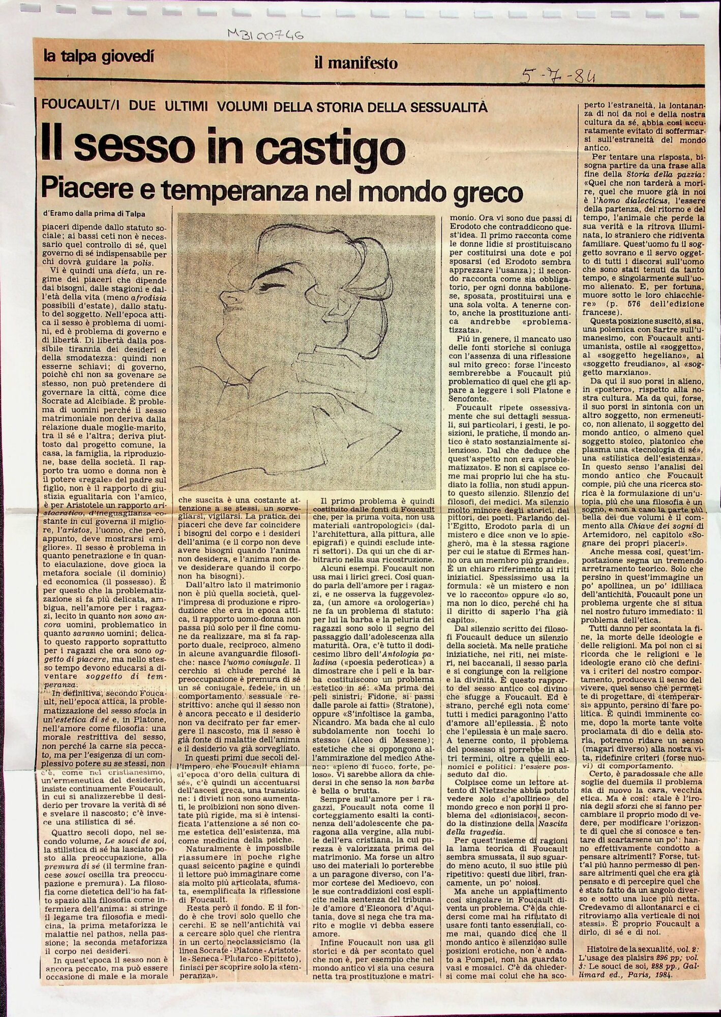 RS_4_1984_599.pdf