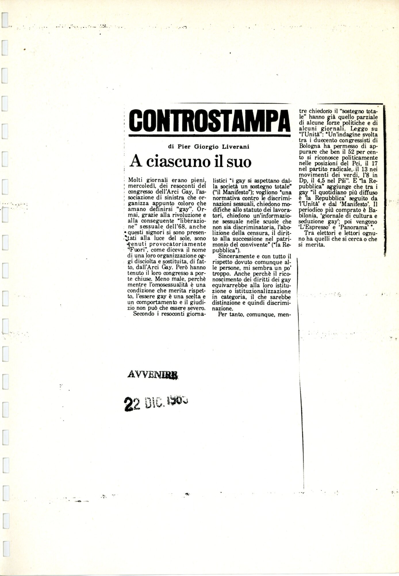 RS_7_1985_690.pdf
