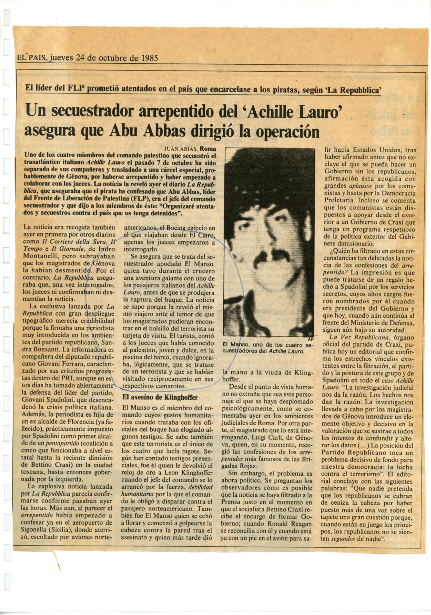 RS_7_1985_585.pdf