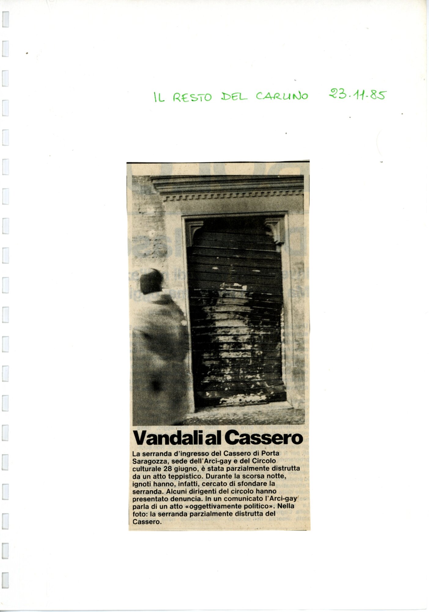 RS_7_1985_646.pdf