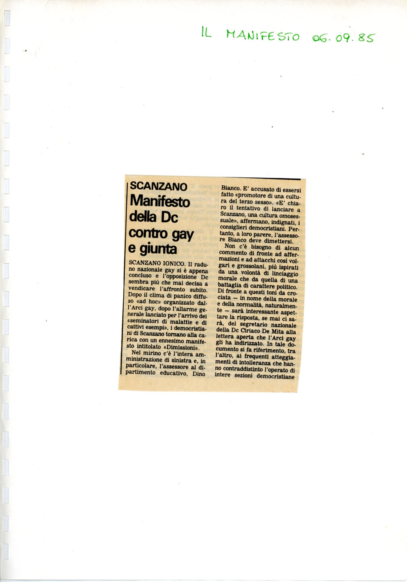 RS_7_1985_491.pdf