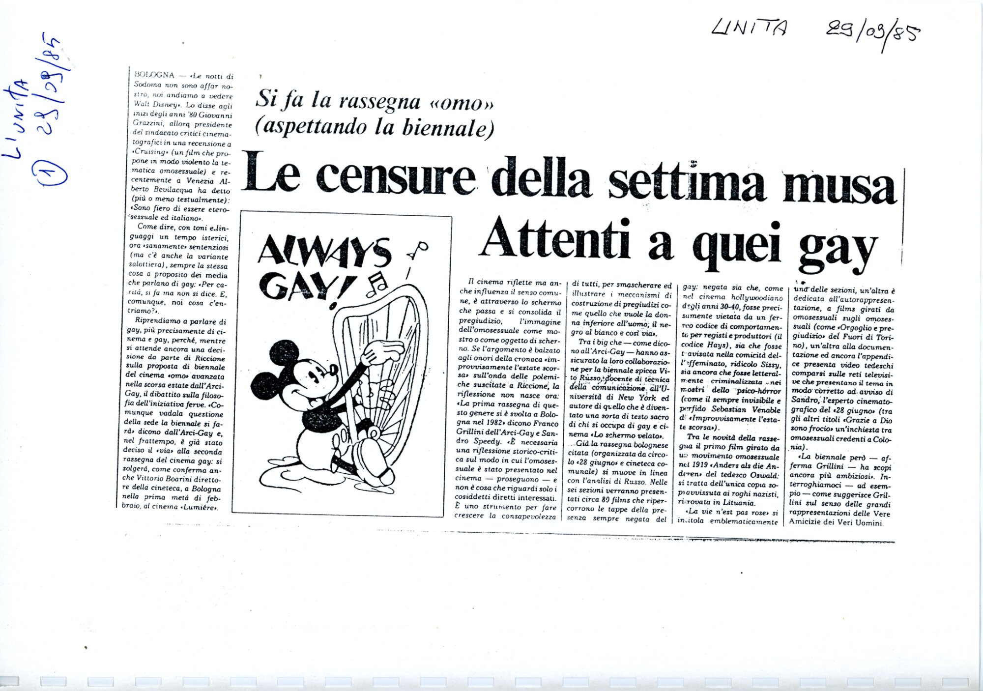 RS_7_1985_551.pdf