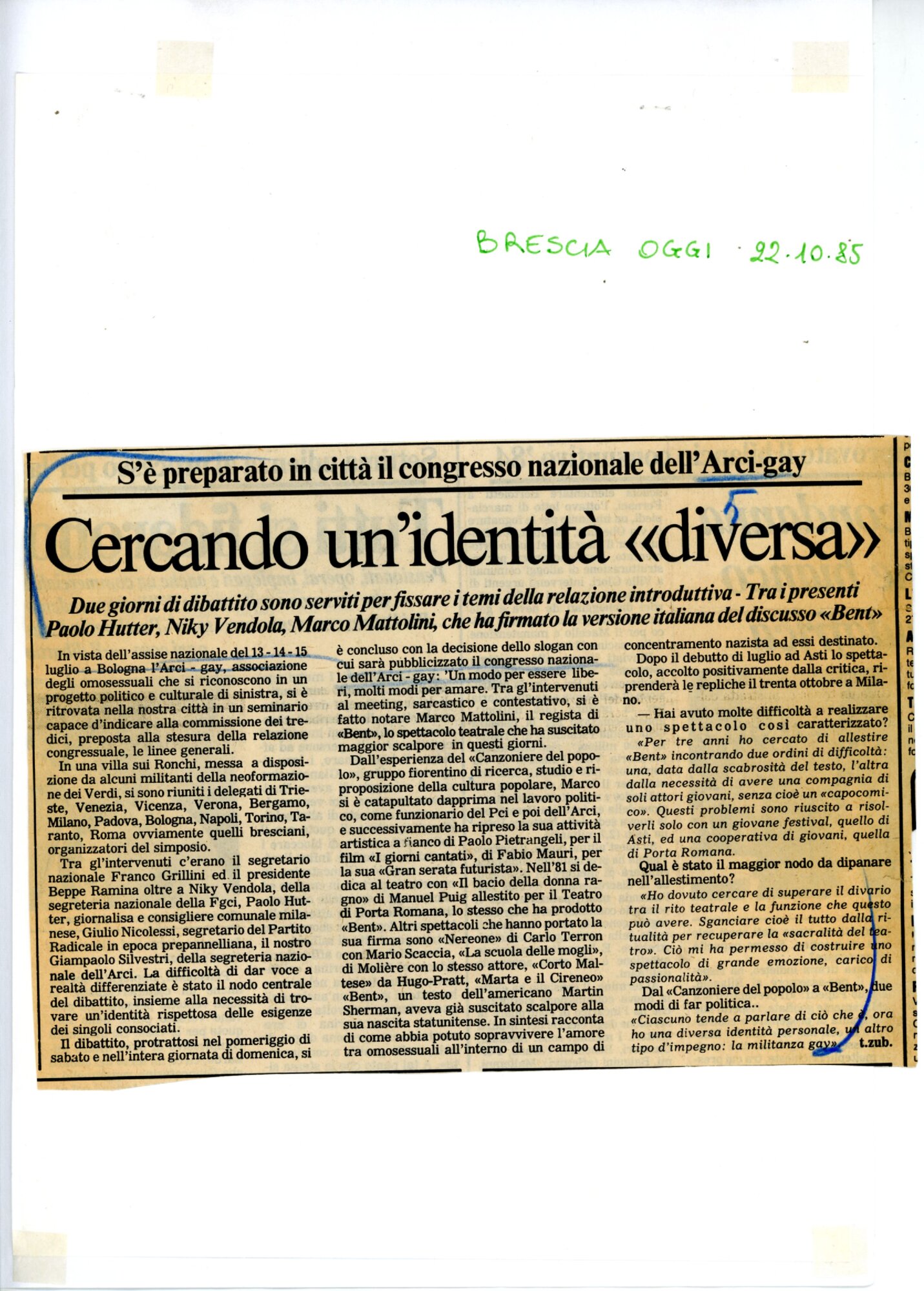 RS_7_1985_582.pdf