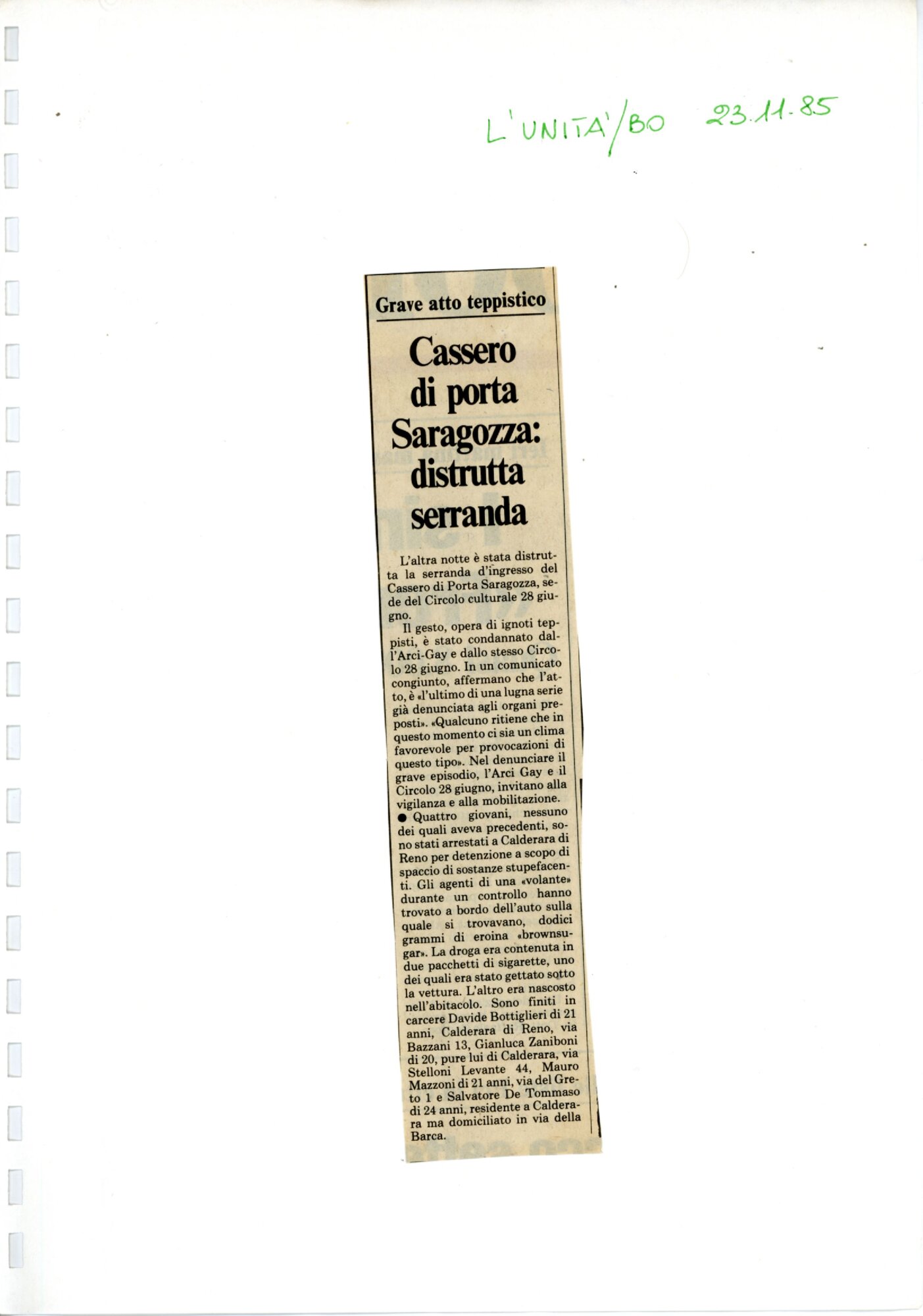 RS_7_1985_645.pdf
