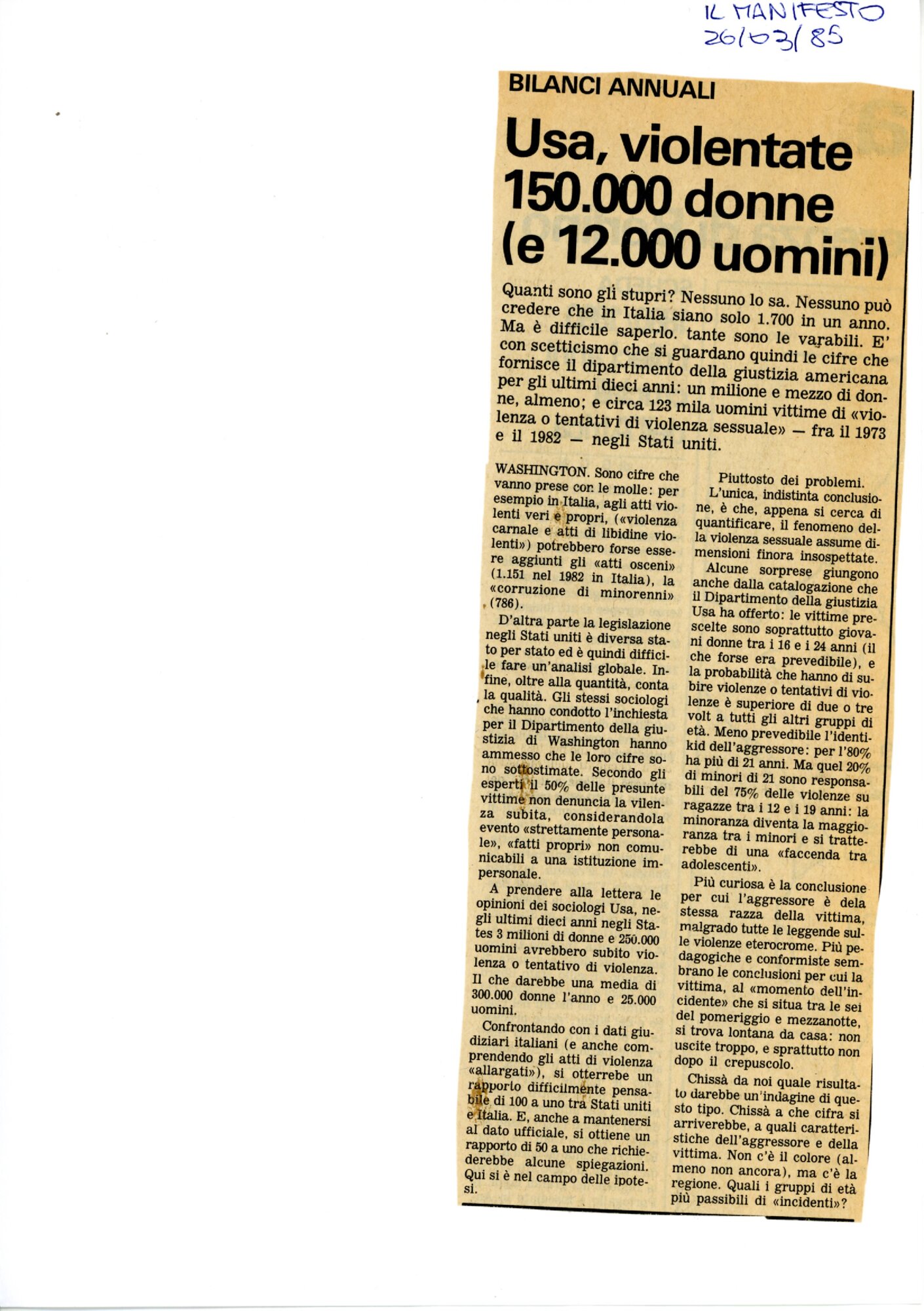 RS_7_1985_751.pdf