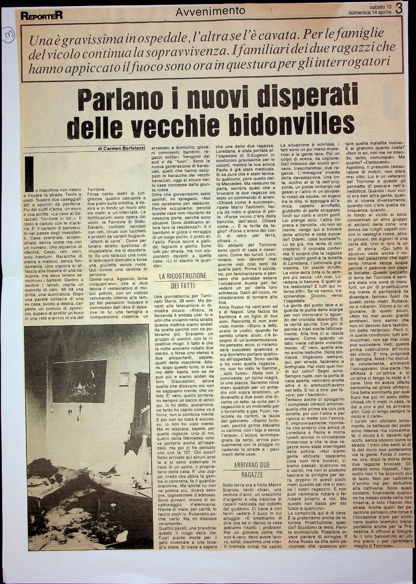 RS_7_1985_703.pdf