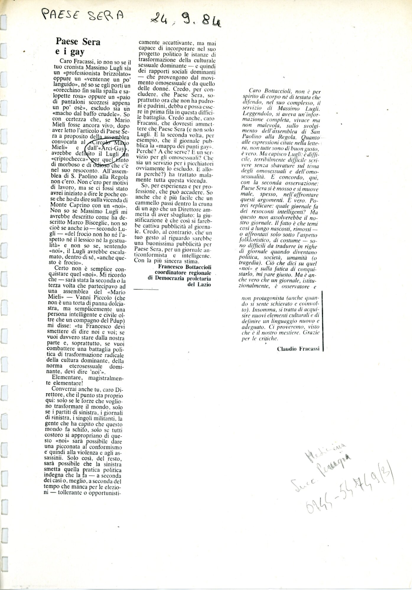 RS_7_1985_530.pdf