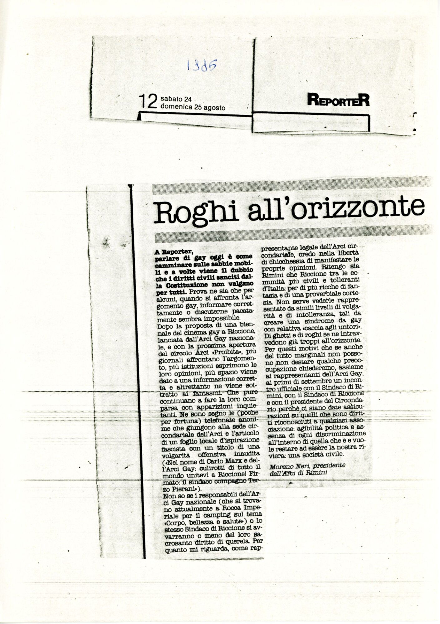 RS_7_1985_748.pdf
