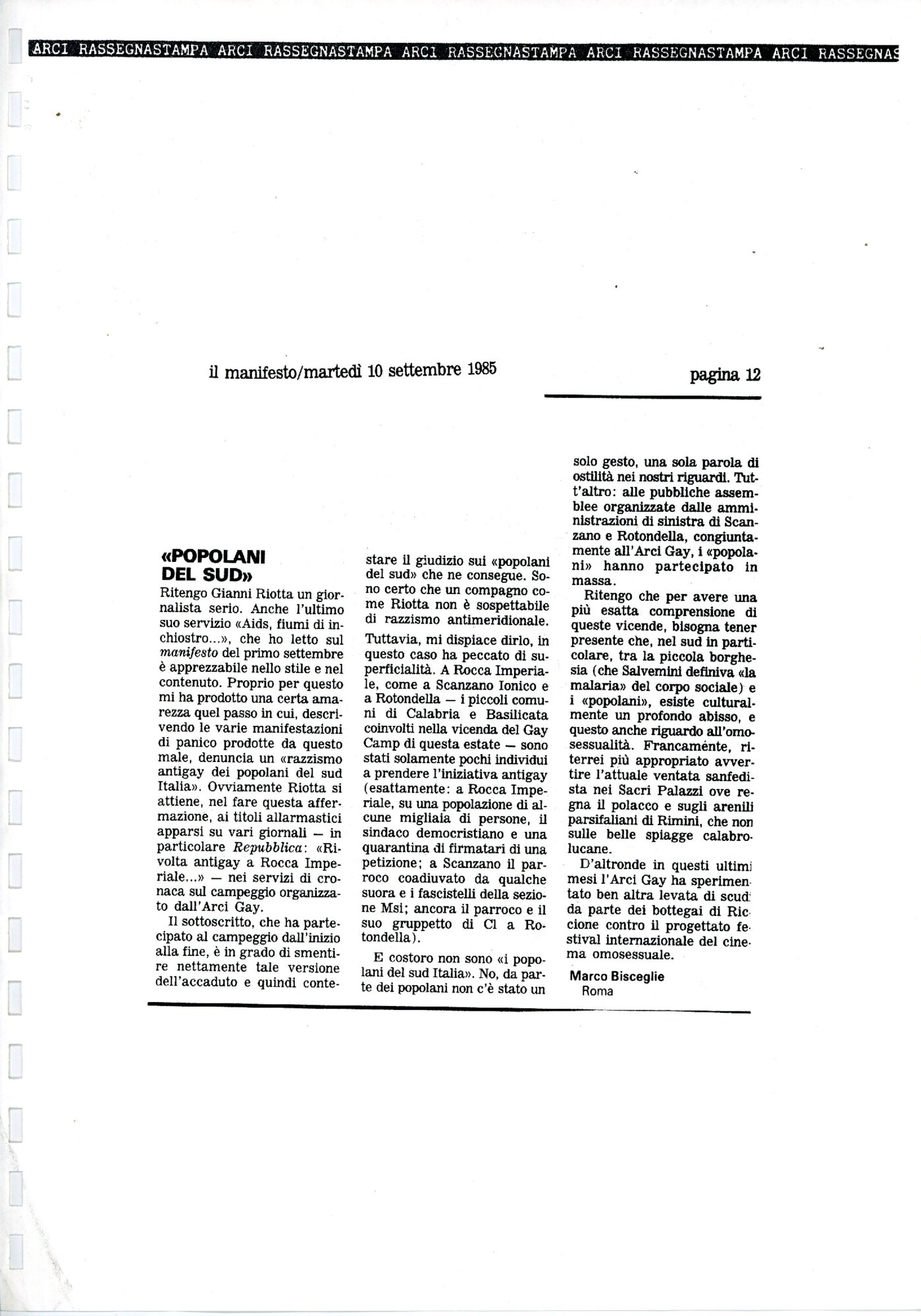 RS_7_1985_508.pdf
