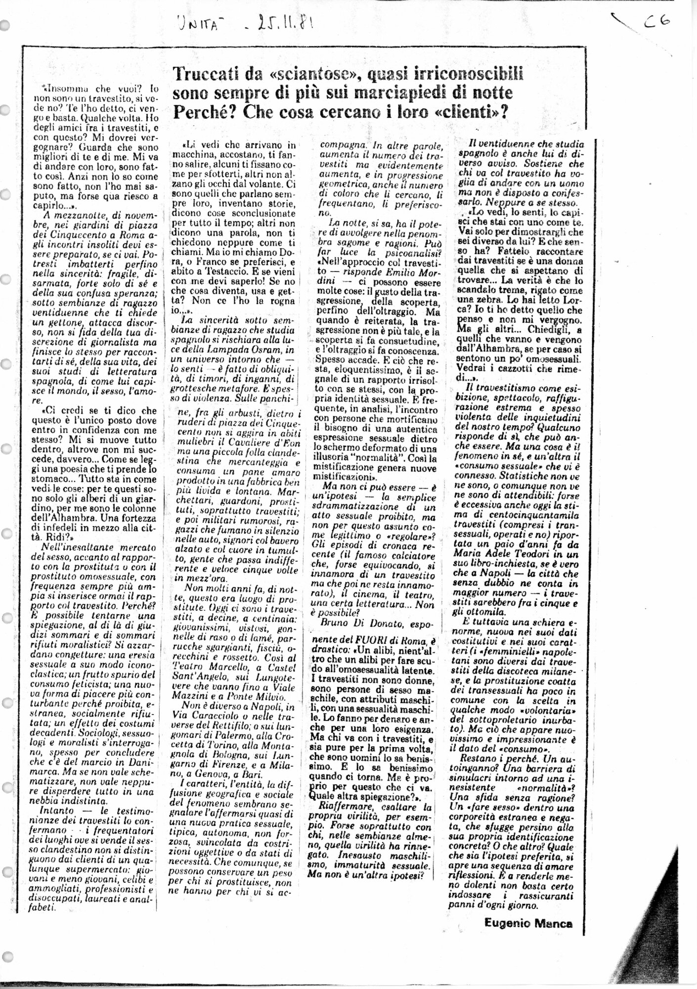 RS_2_1981-82_266.pdf