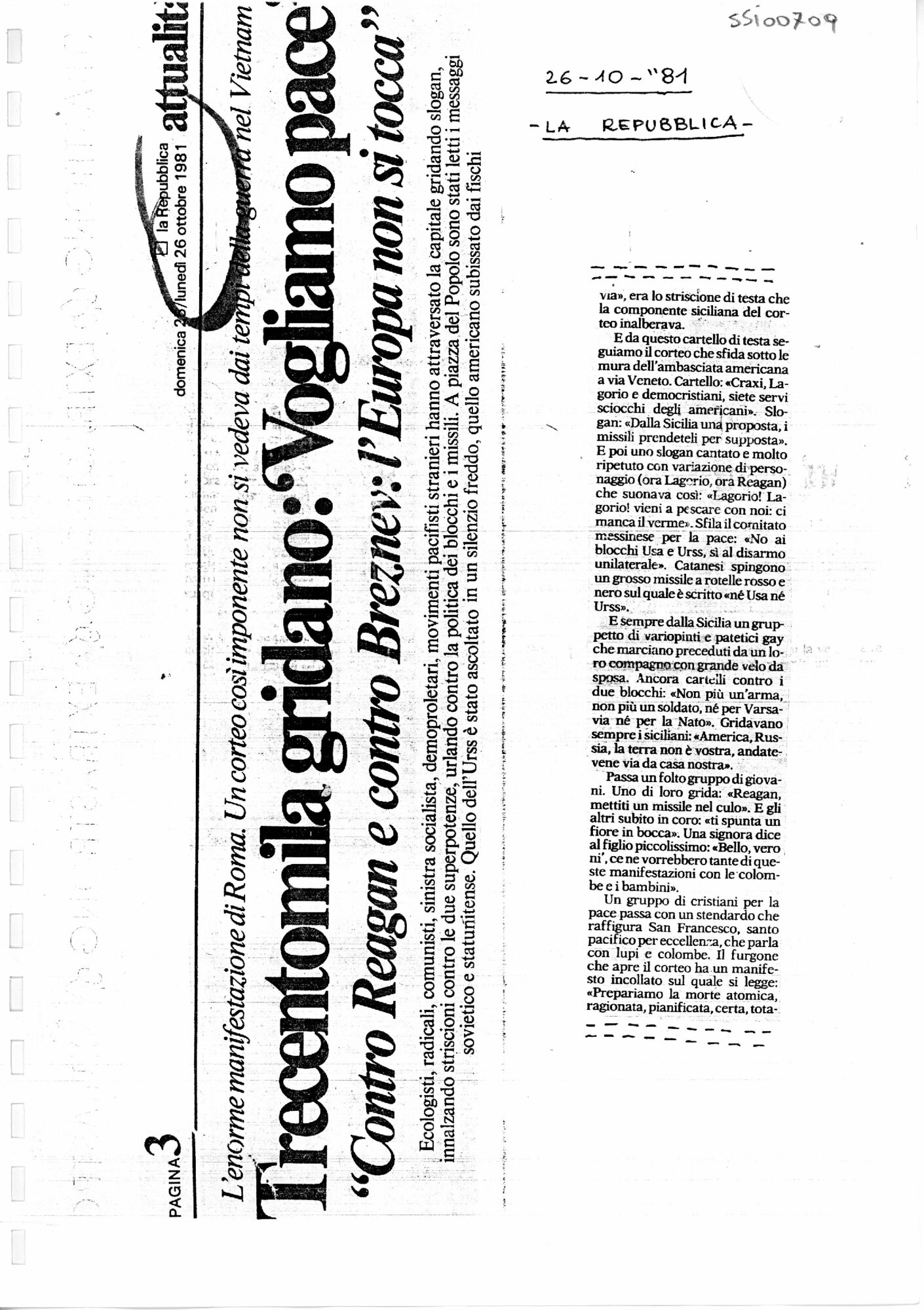 RS_2_1981-82_233.pdf