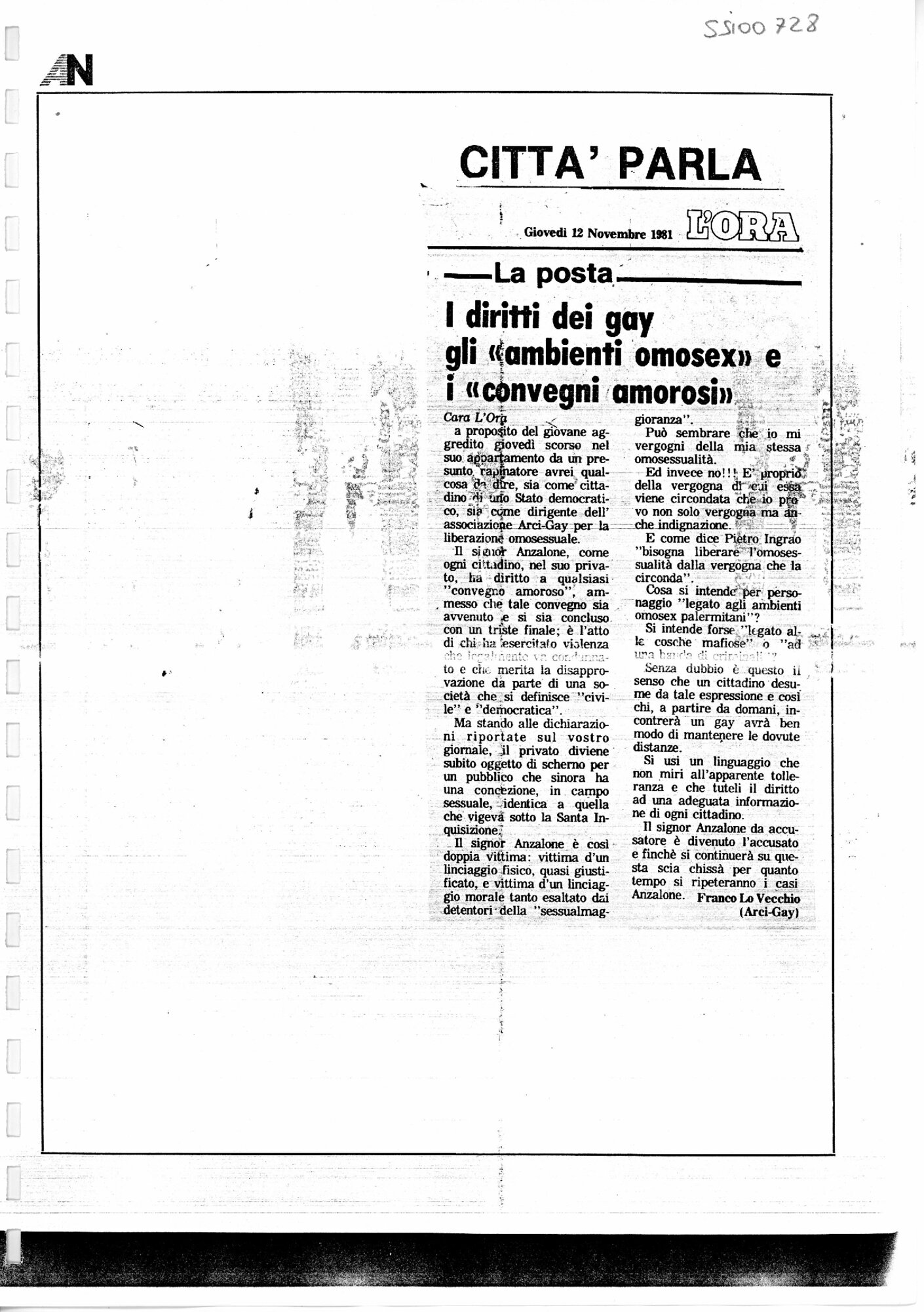 RS_2_1981-82_248.pdf