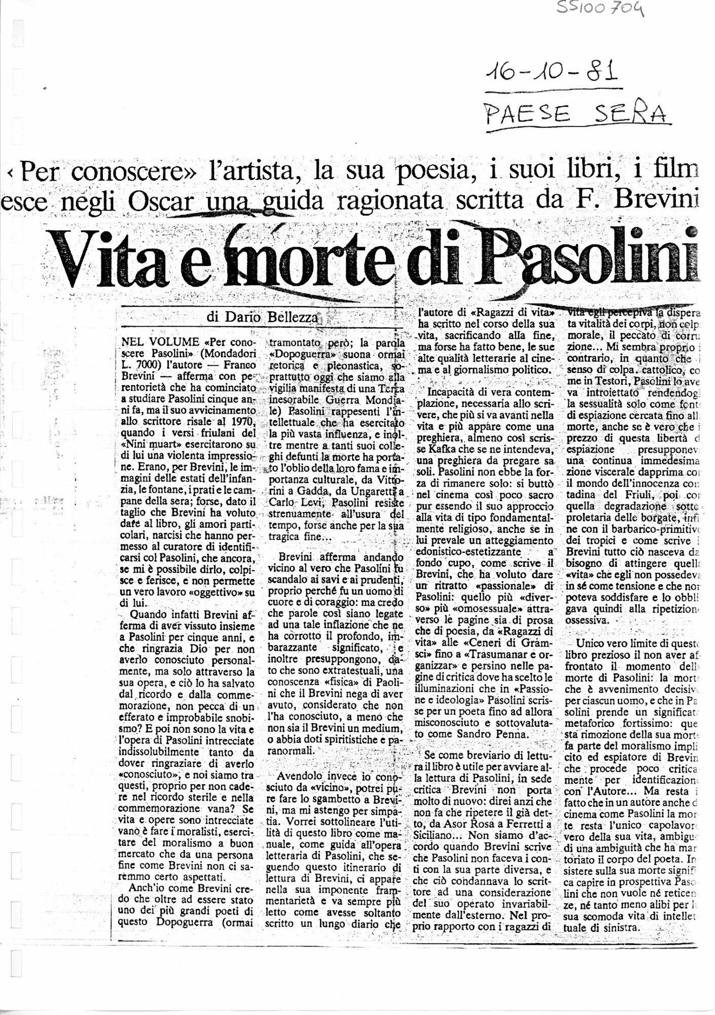 RS_2_1981-82_225.pdf