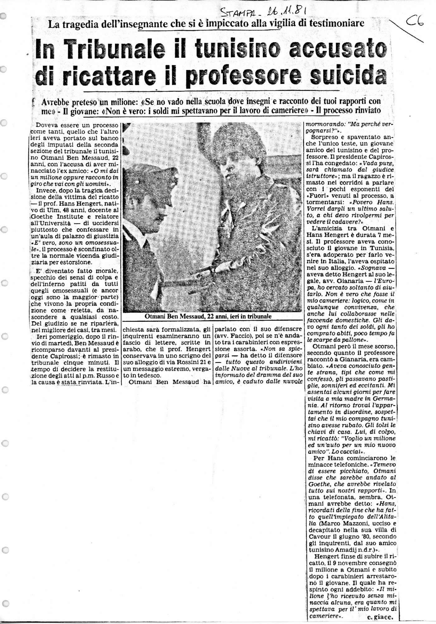 RS_2_1981-82_274.pdf