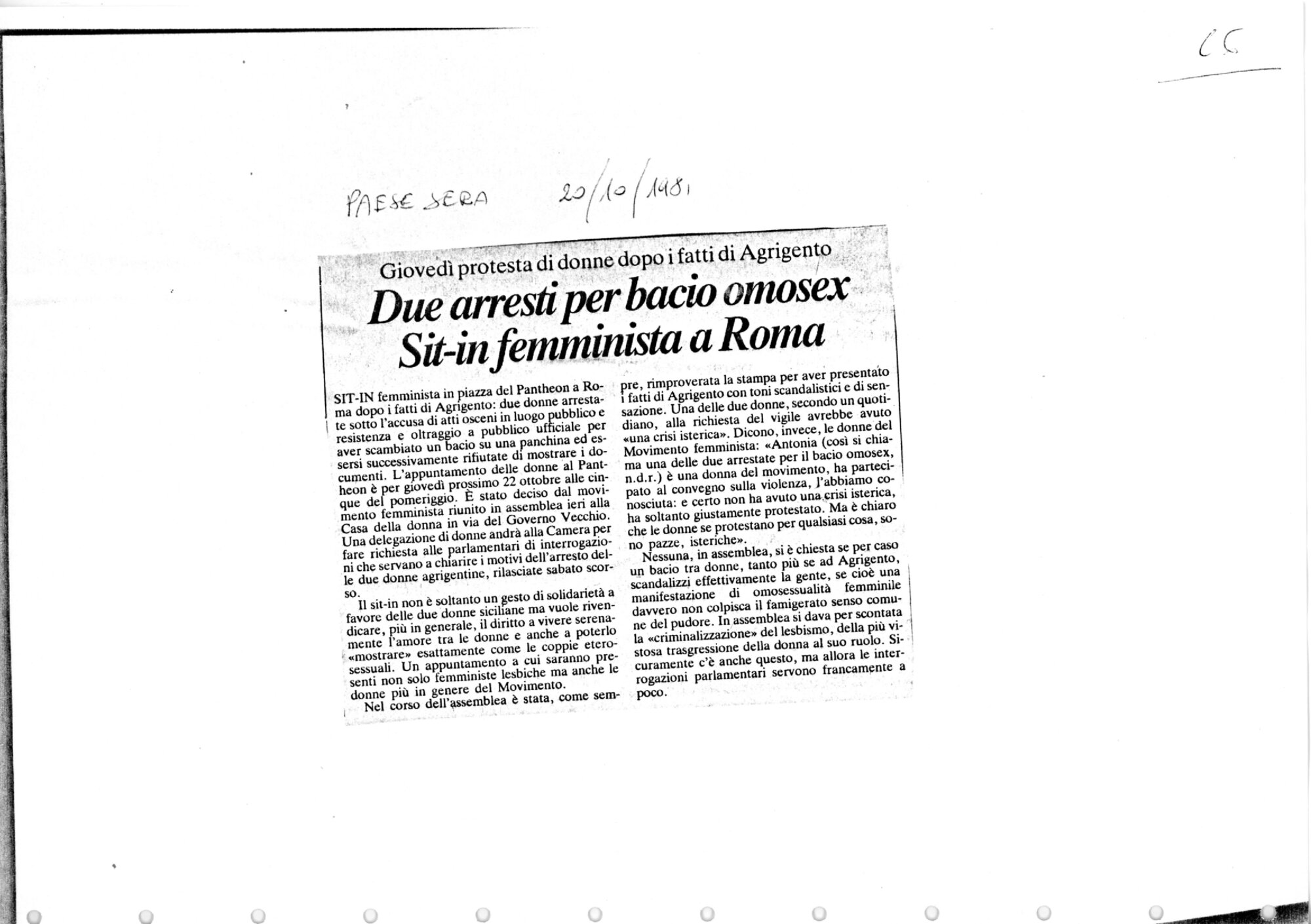 RS_2_1981-82_229.pdf