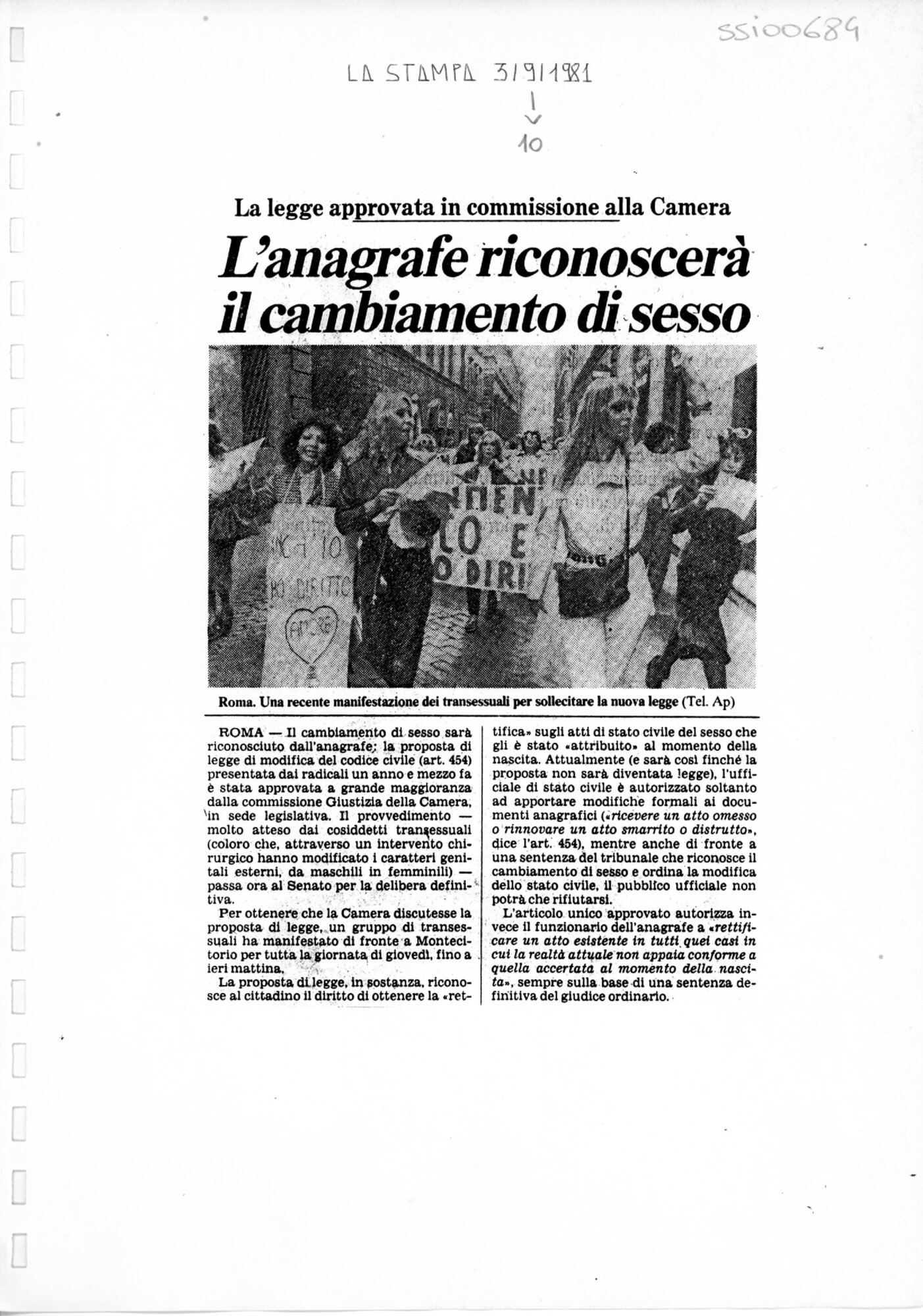 RS_2_1981-82_187.pdf