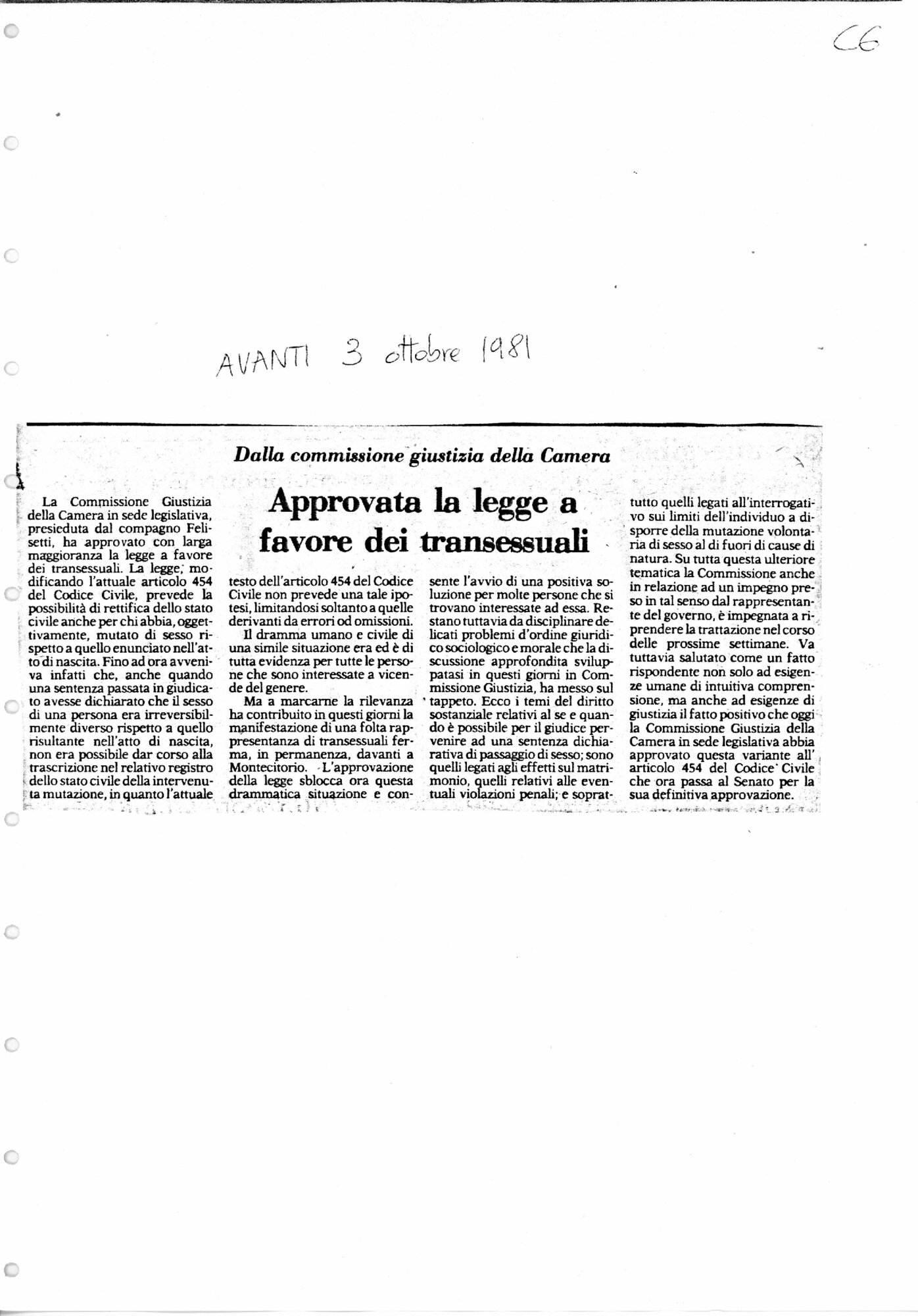 RS_2_1981-82_211.pdf