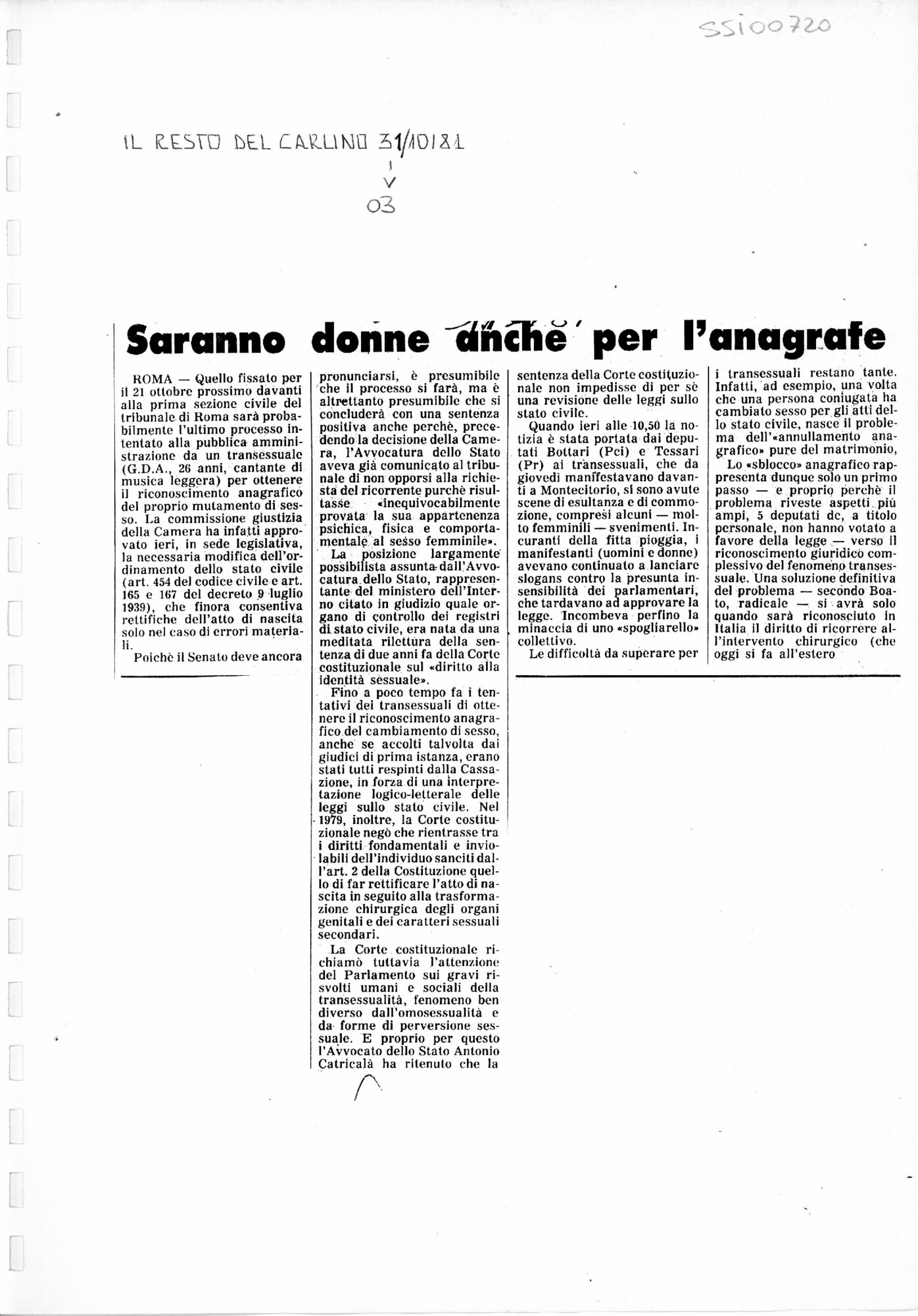 RS_2_1981-82_209.pdf